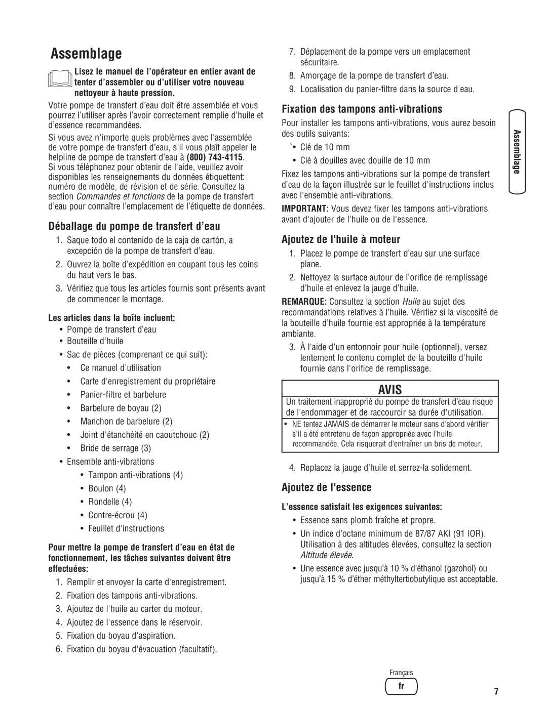 Briggs & Stratton Water Transfer Pump manual Assemblage, Déballage du pompe de transfert d’eau, Ajoutez de lhuile à moteur 