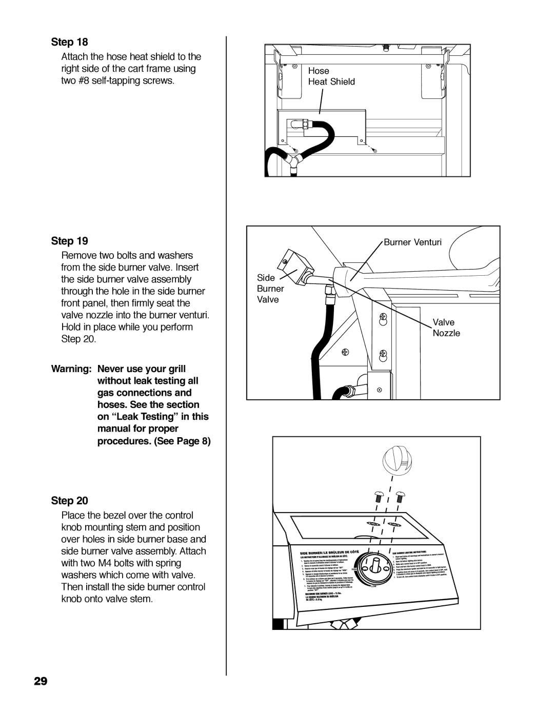 Brinkmann Austin owner manual Hose 