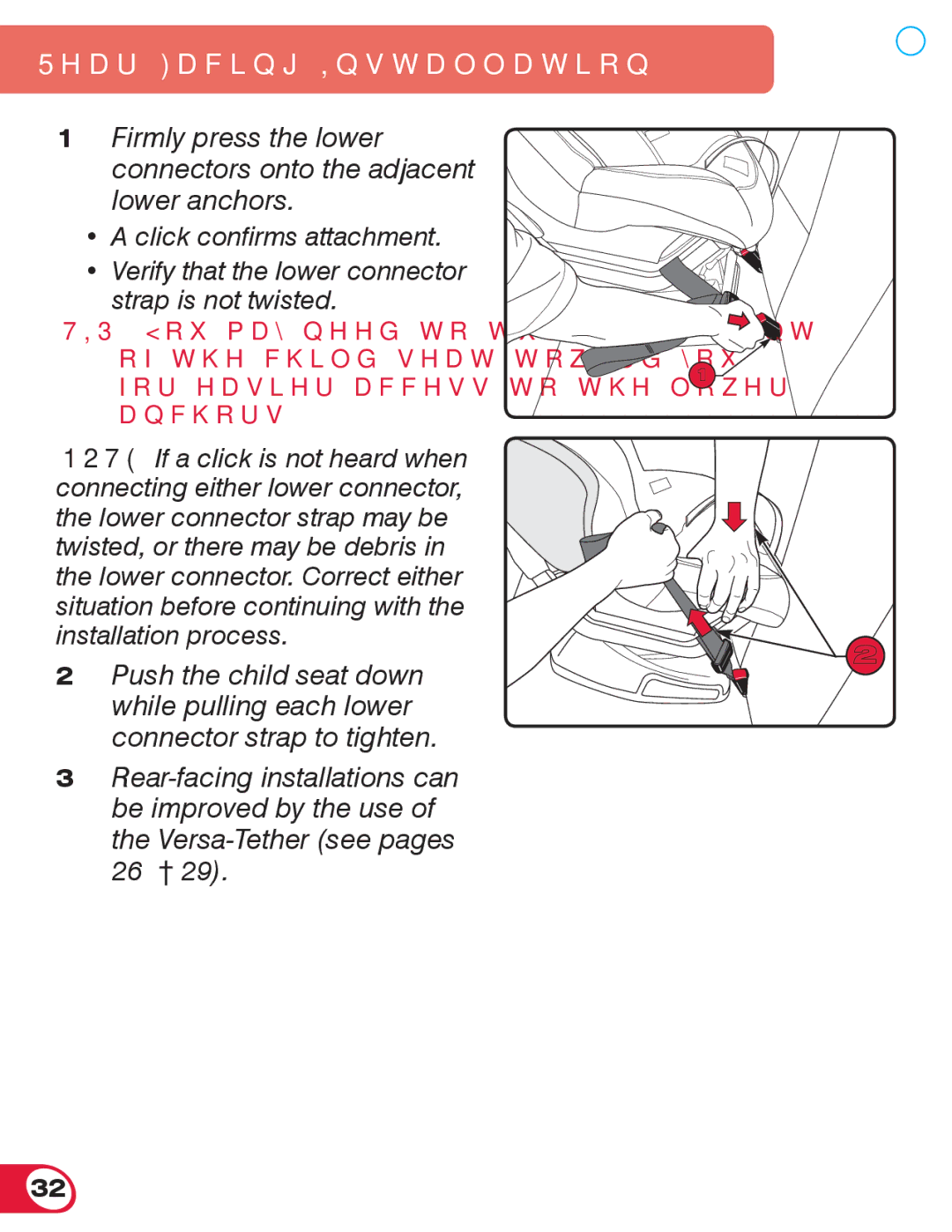 Britax 70 CS manual Rear-Facing Installation 