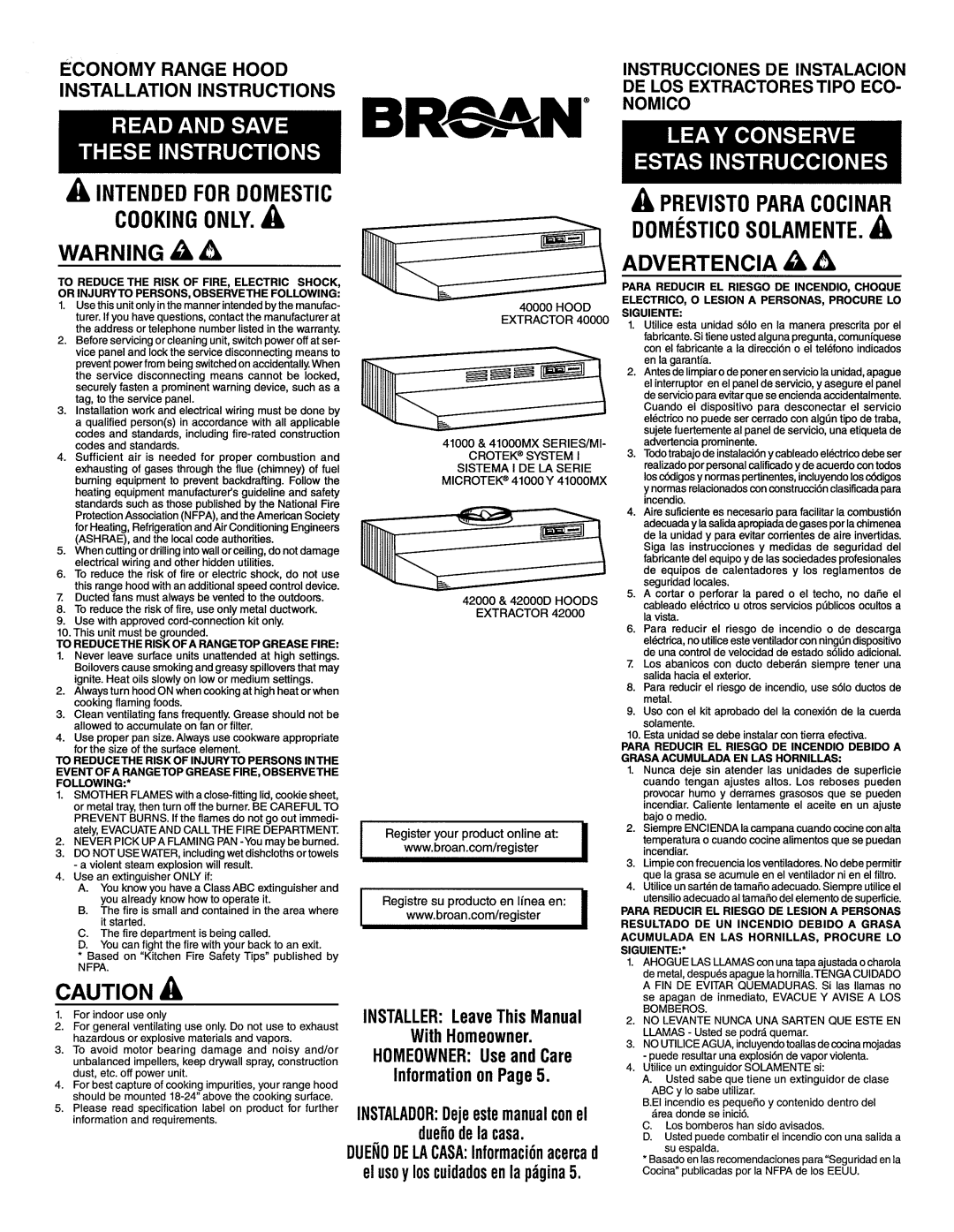 Broan 423001, F403601, 424204, 423004, 423002, 413601, 403001, 402402 manual 