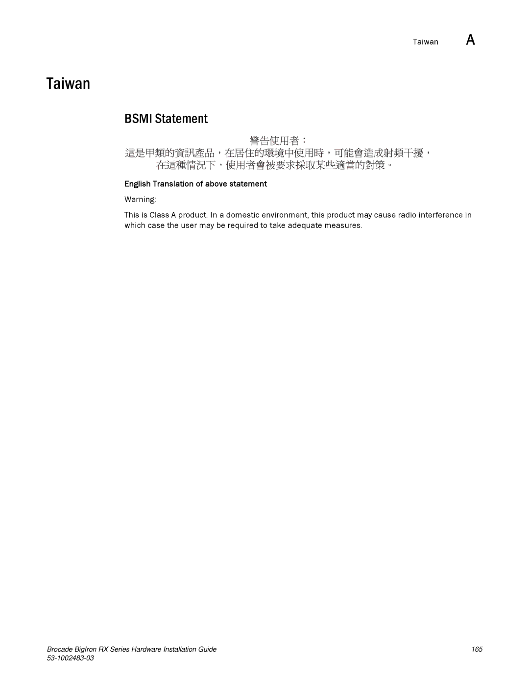 Brocade Communications Systems S3-1002483-03 manual Bsmi Statement, Taiwan a 