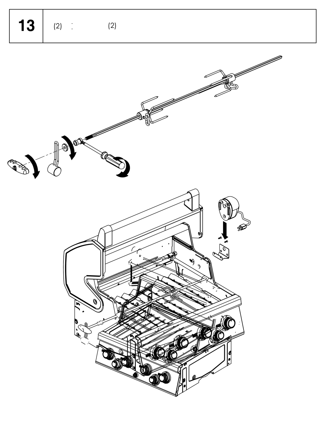 Broil King 9866-87, 9866-47, 9866-44, 9866-84 manual 