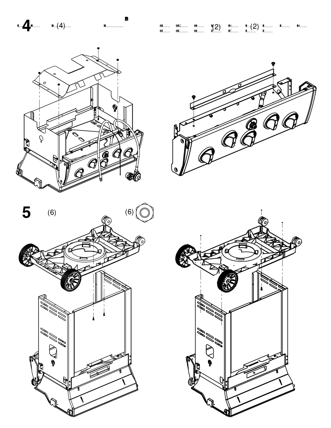 Broil King 9877-74, 9879-44, 9879-47, 9869-84, 9877-34, 9867-87, 9877-54, 9869-87, 9867-84C, 9877-37 Parts List / Liste DES Pieces 