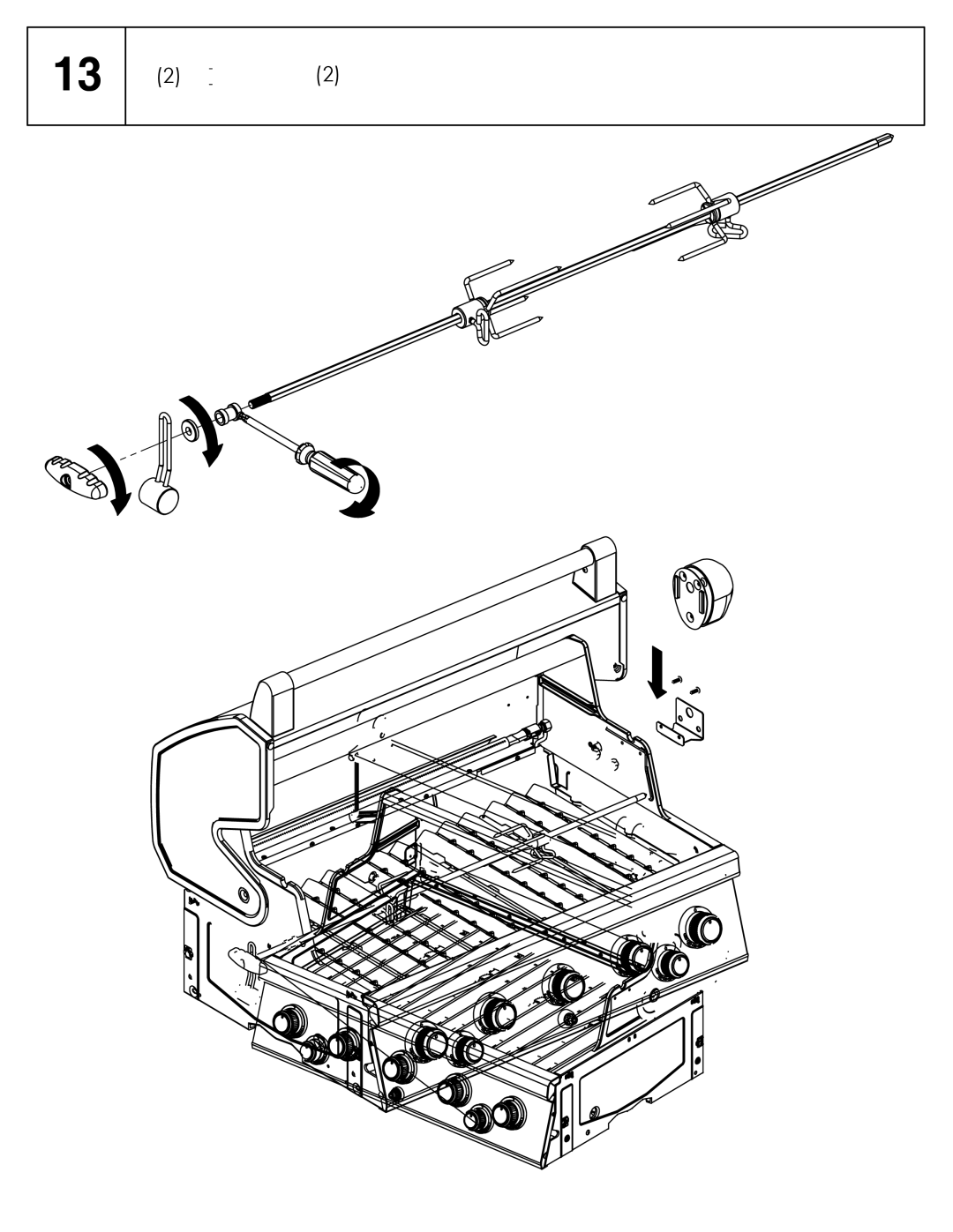 Broil King 9986-47, 9986-44 manual 