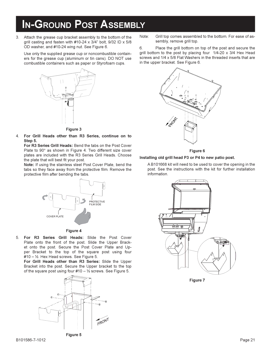 Broilmaster PCB1-2, DCB1-2, SS26P-1, SS48G-1, BL26P-1, B101652 owner manual Protective Film Side Cover Plate 