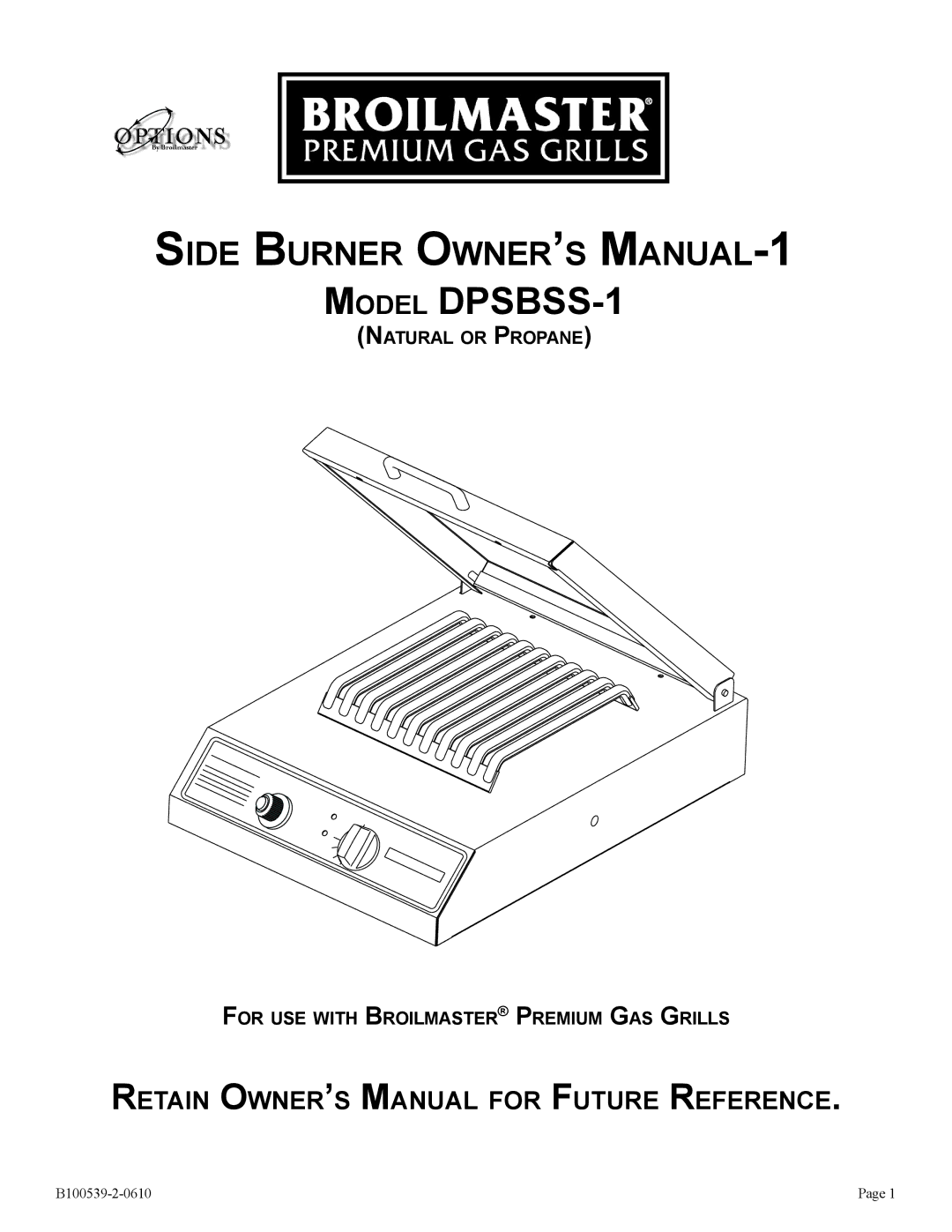 Broilmaster owner manual Model DPSBSS-1 