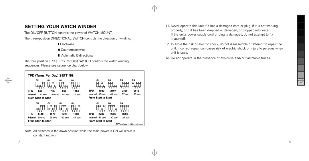 Brookstone 617993 manual 