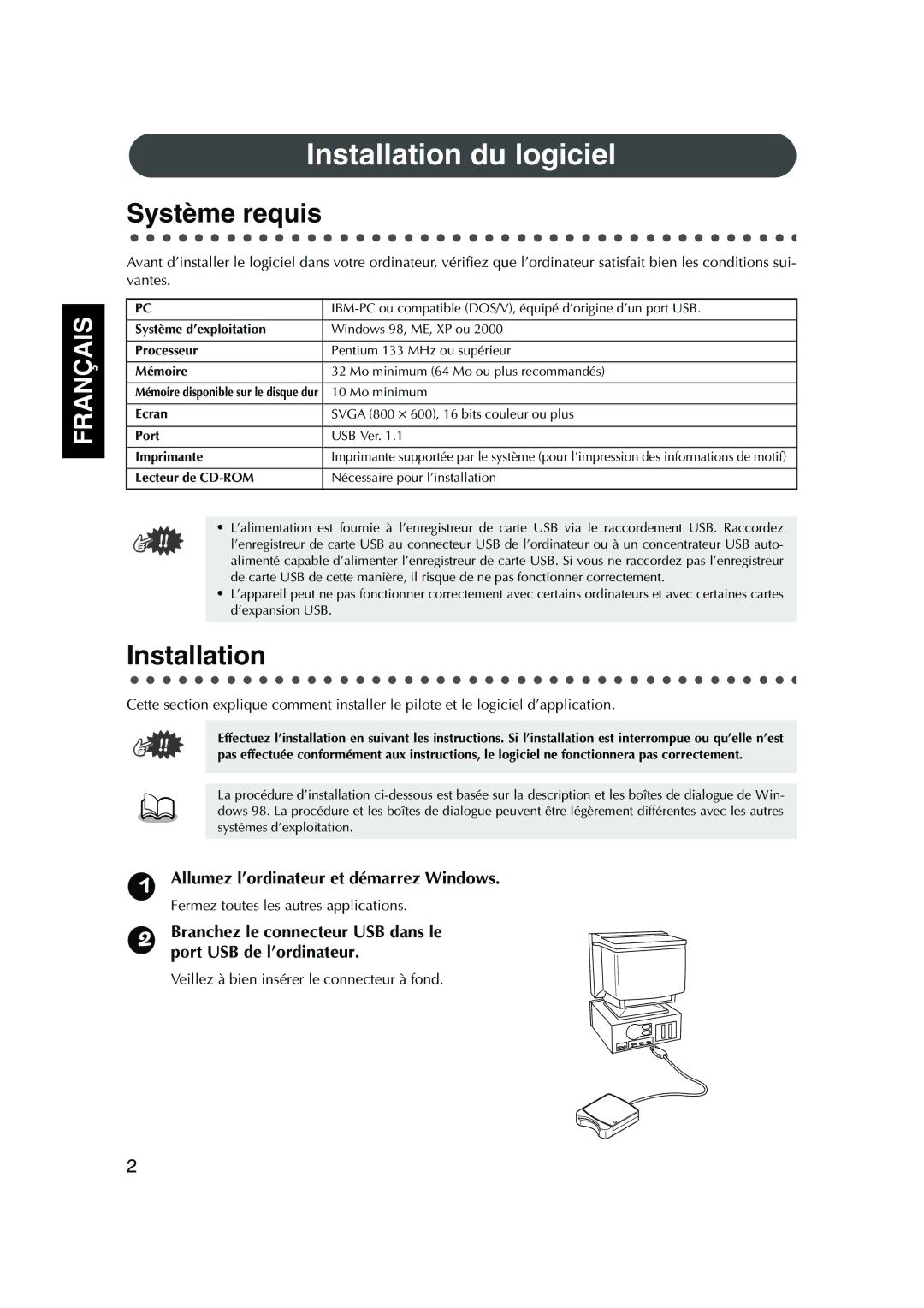 Brother 1, PED Basic instruction manual Installation du logiciel, Système requis, Allumez l’ordinateur et démarrez Windows 