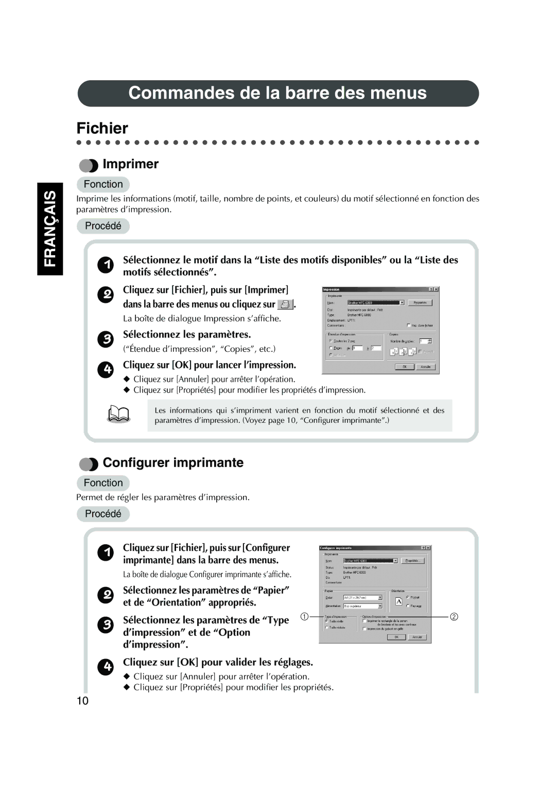 Brother 1, PED Basic instruction manual Commandes de la barre des menus, Fichier, Conﬁgurer imprimante, Imprimer 