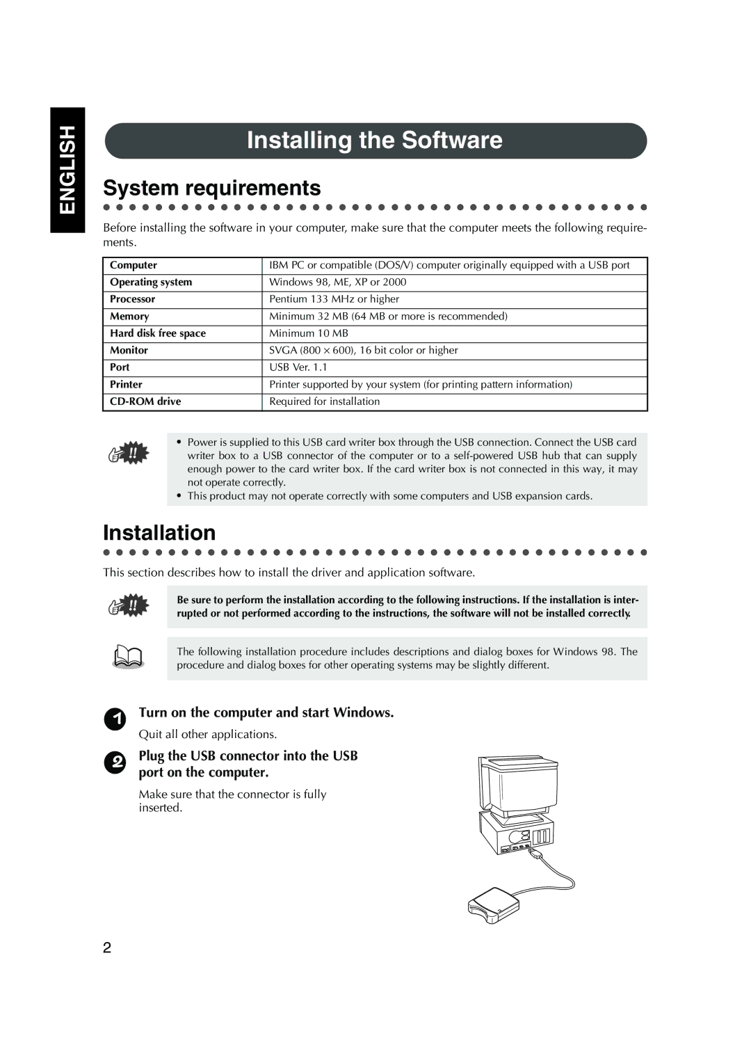 Brother 1, PED Basic Installing the Software, System requirements, Installation, Turn on the computer and start Windows 