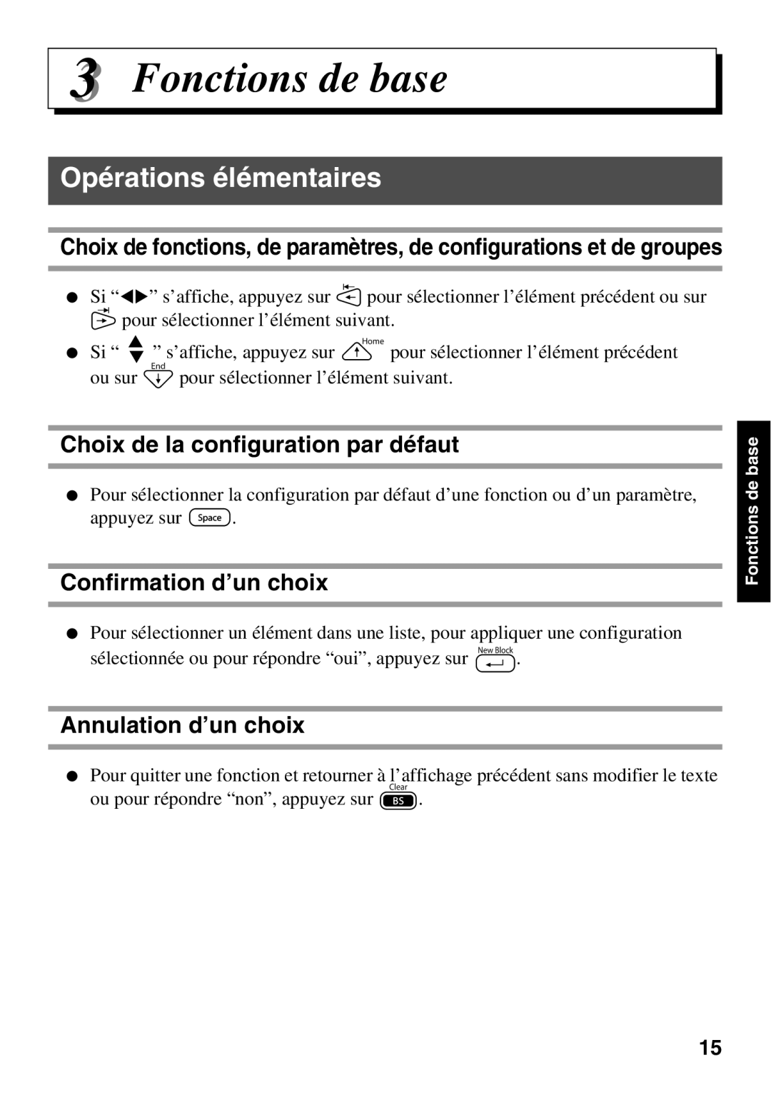 Brother 1650 Opérations élémentaires, Choix de la configuration par défaut, Confirmation d’un choix, Annulation d’un choix 