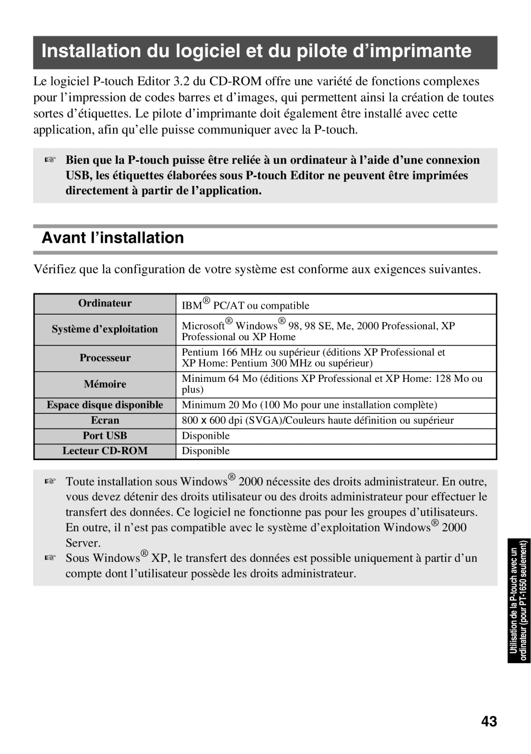 Brother 1650 manual Installation du logiciel et du pilote d’imprimante, Avant l’installation 