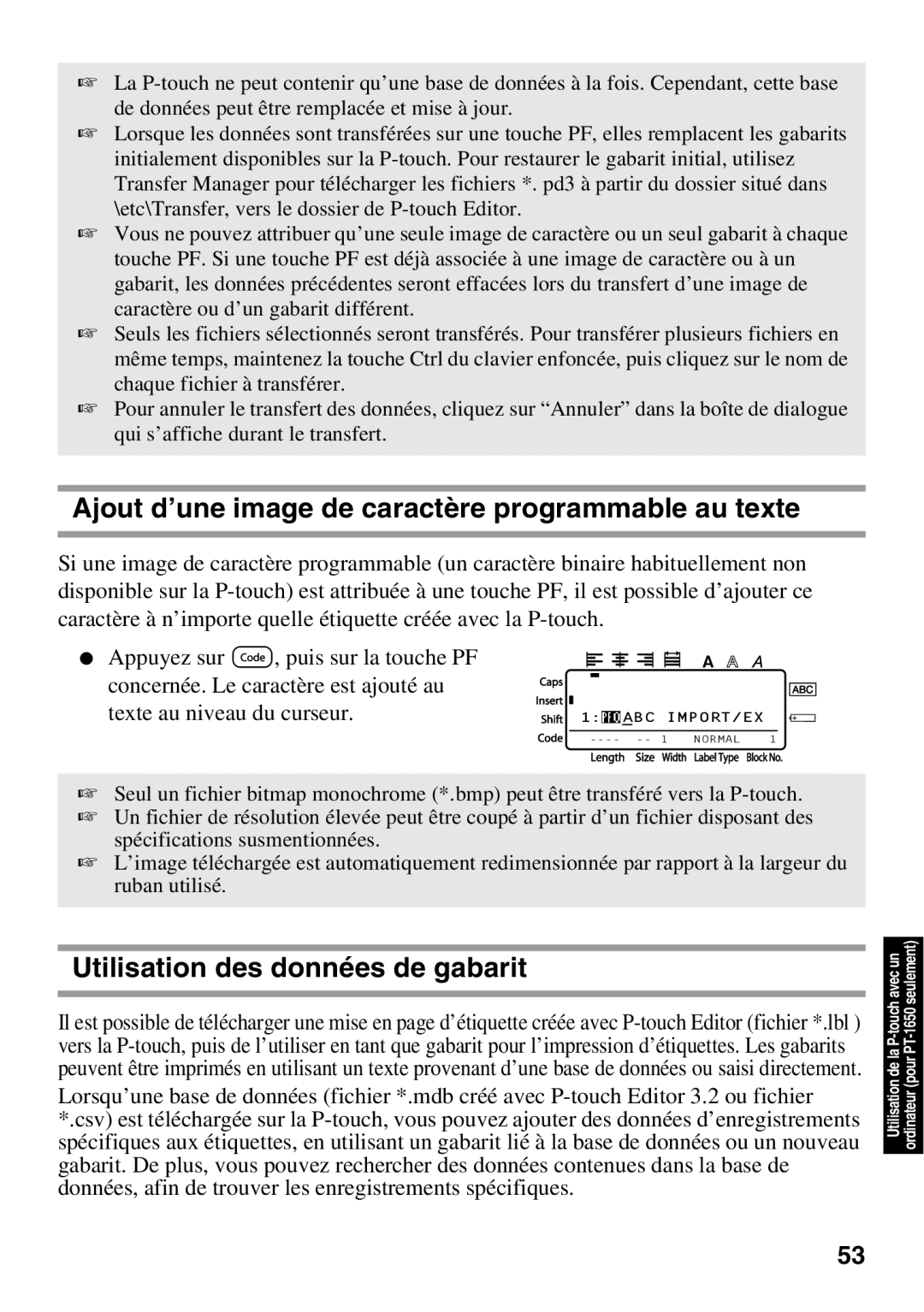 Brother 1650 manual Ajout d’une image de caractère programmable au texte, Utilisation des données de gabarit 