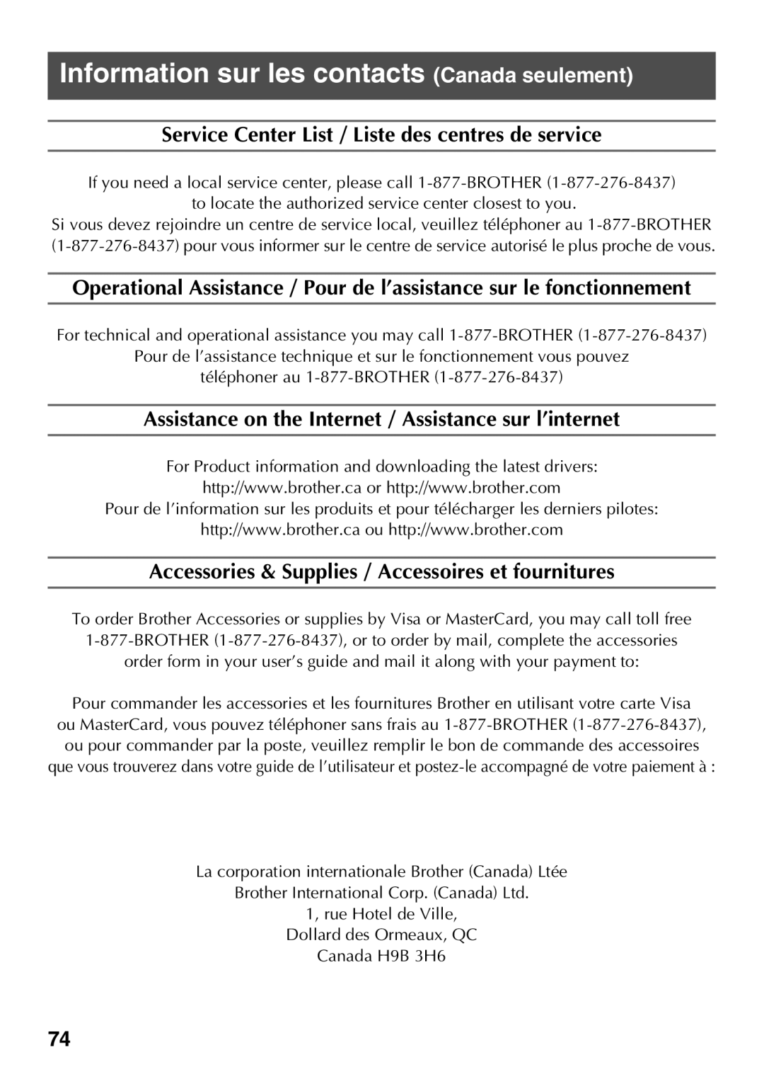 Brother 1650 manual Information sur les contacts Canada seulement 