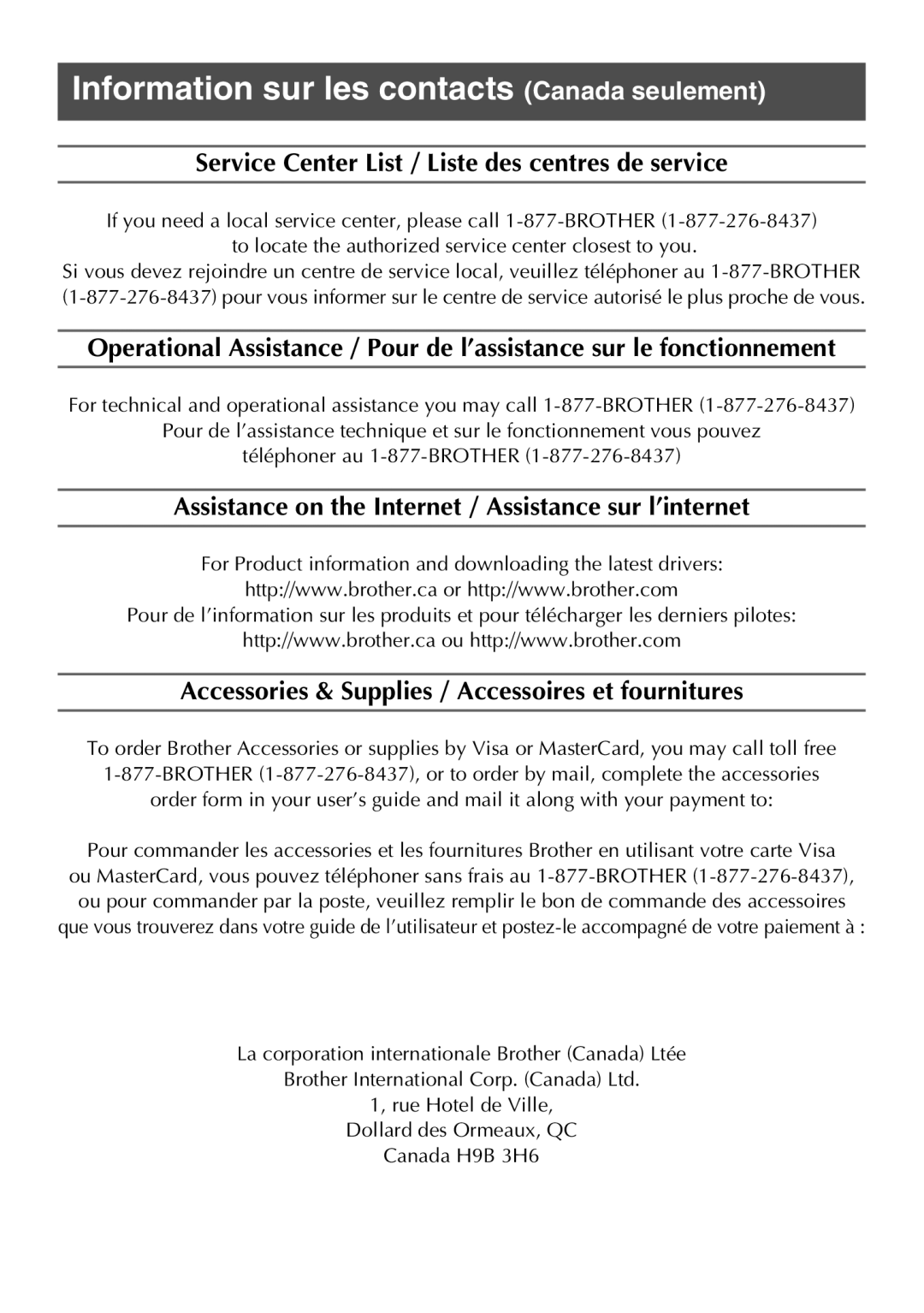 Brother 1650 manual Information sur les contacts Canada seulement 