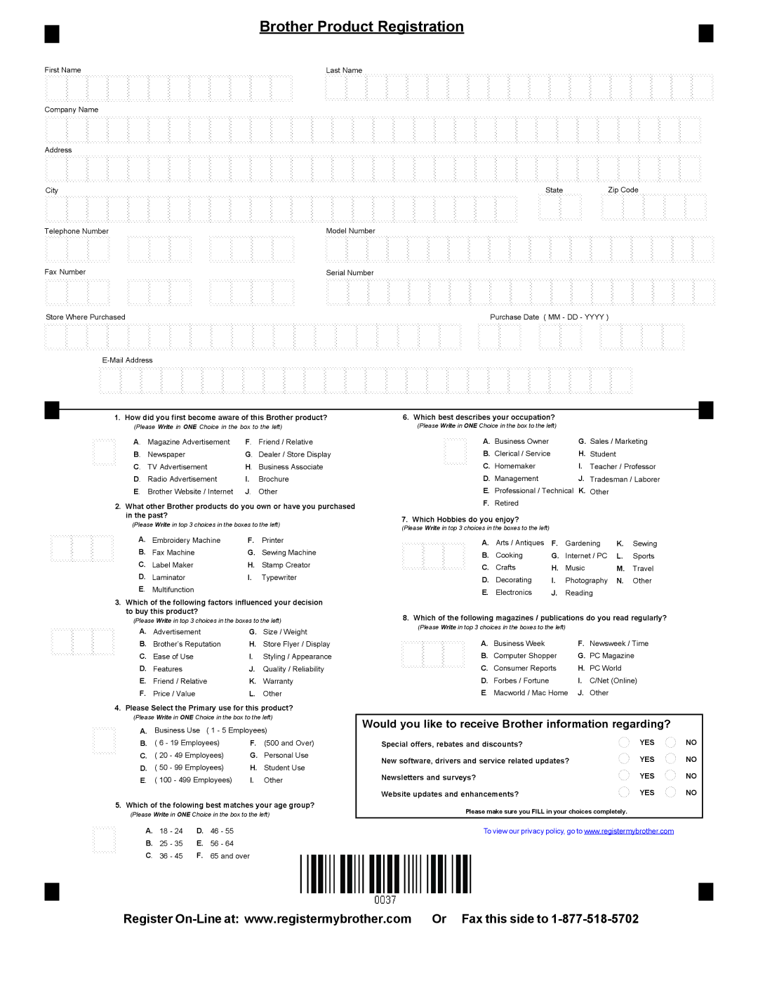 Brother 600 manual Brother Product Registration 