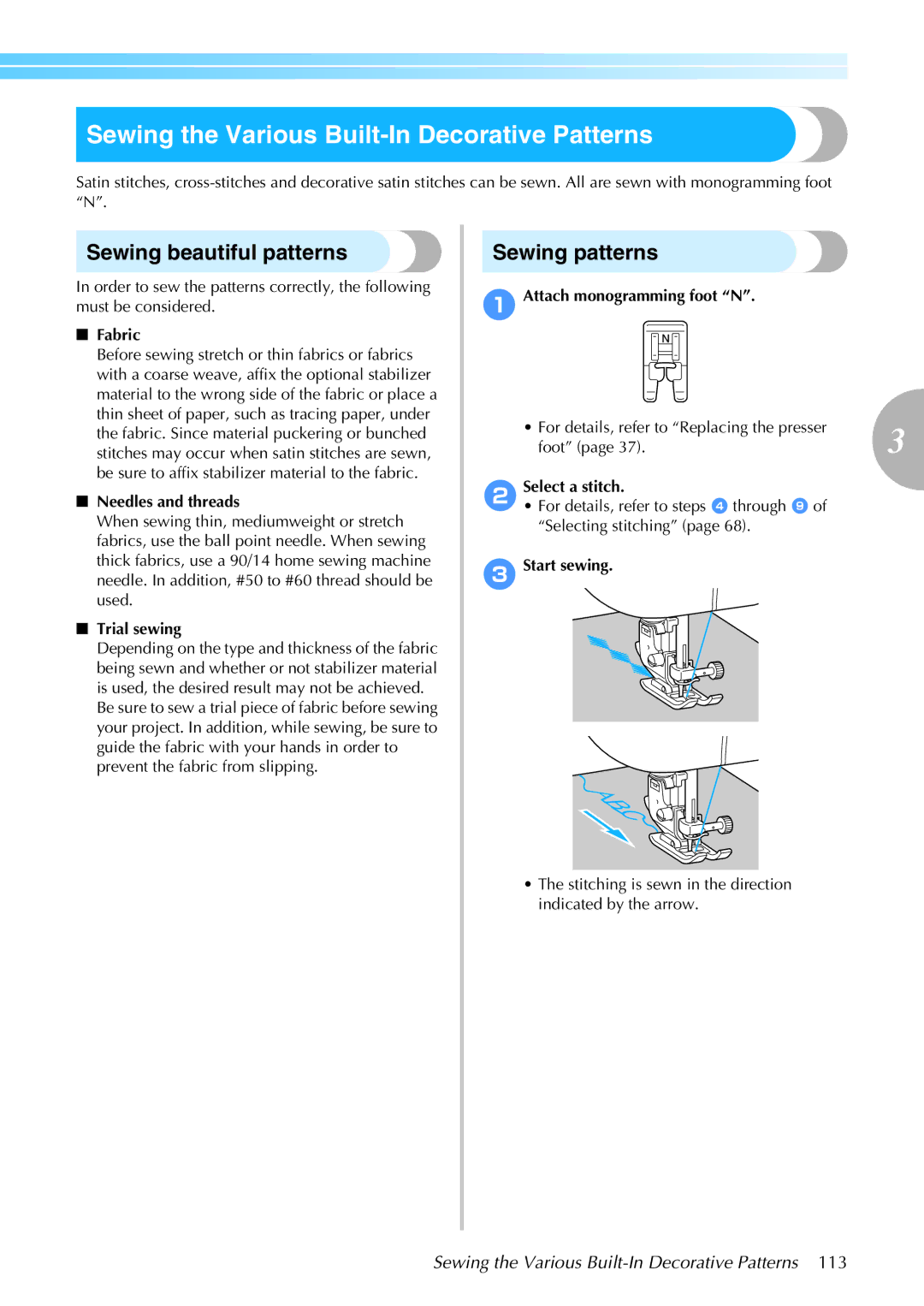 Brother 885-S61 Sewing the Various Built-In Decorative Patterns, Sewing beautiful patterns, Sewing patterns 