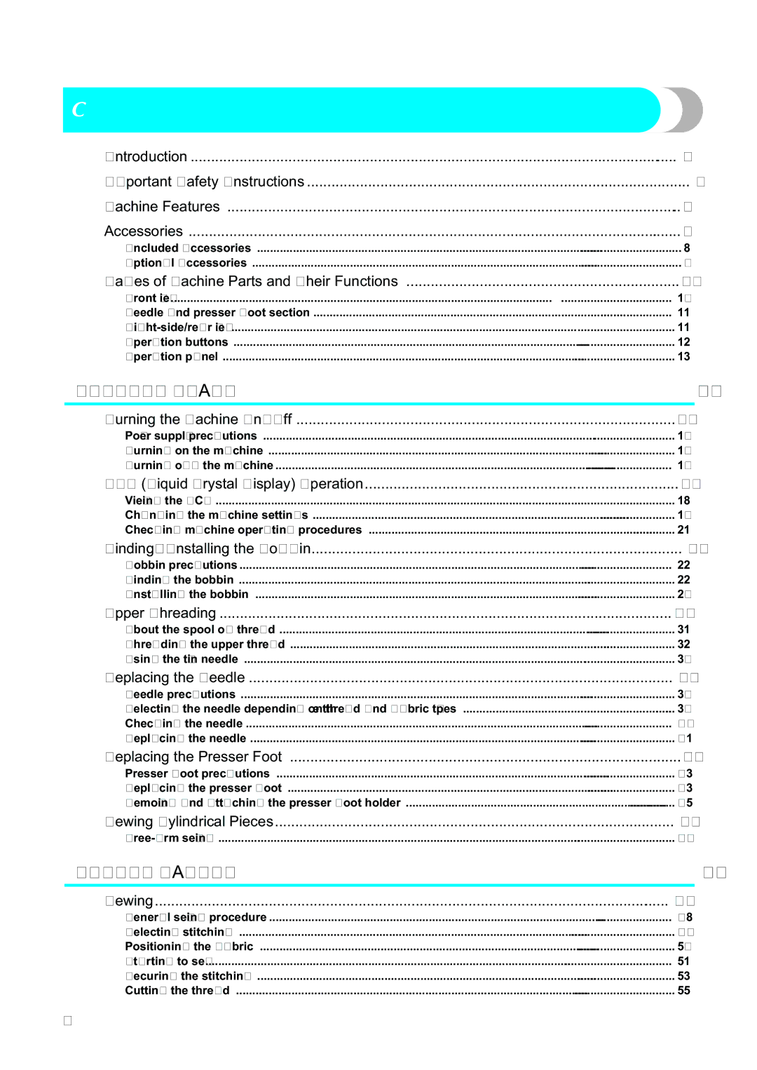 Brother 885-V32 appendix Contents 