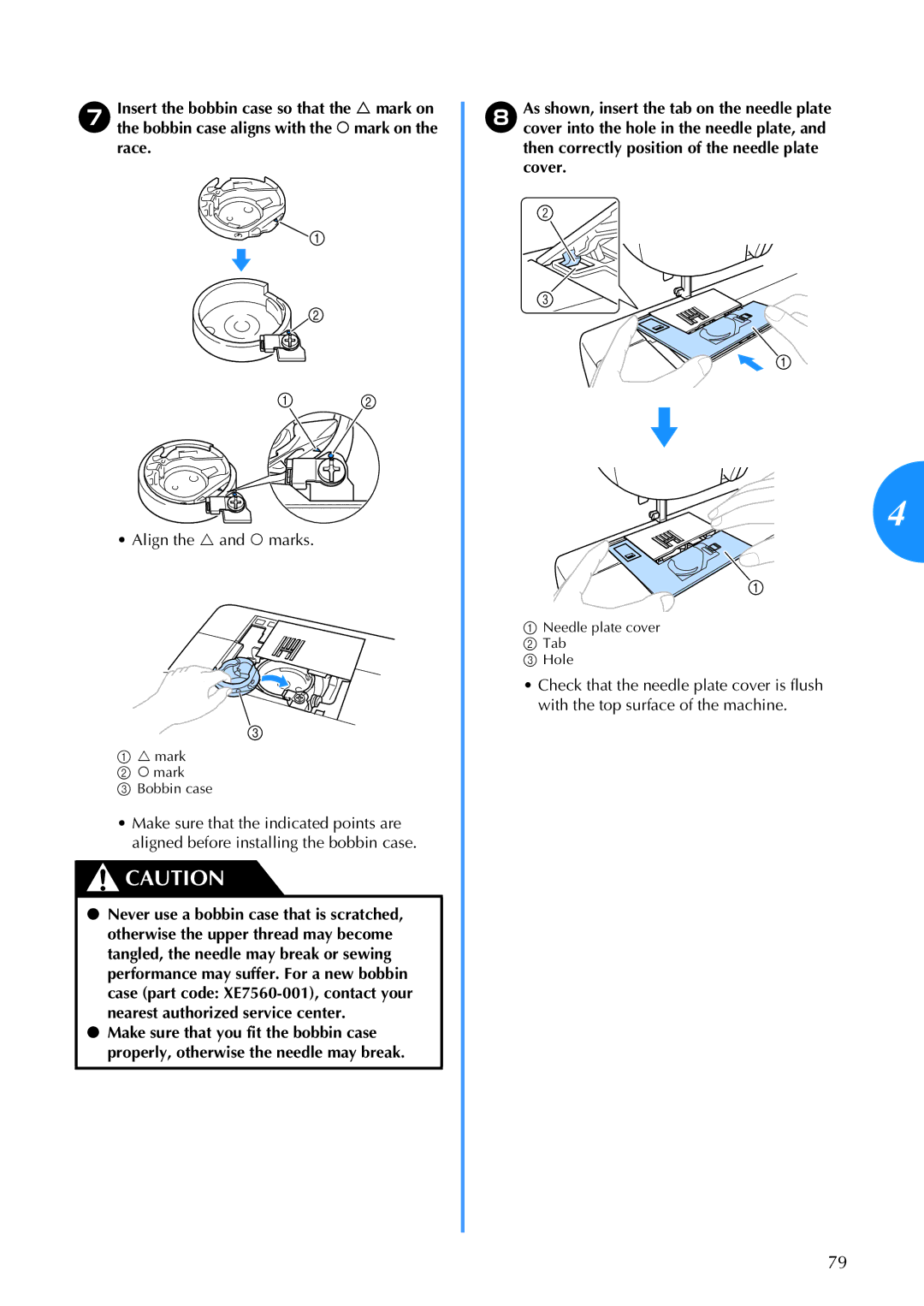 Brother 885-V60 appendix Align the U and marks 