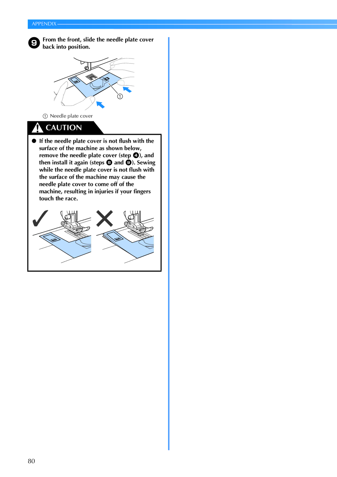 Brother 885-V60 appendix Needle plate cover 