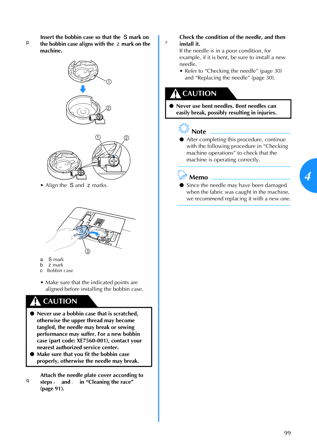 Brother 885-V67 operation manual Memo 