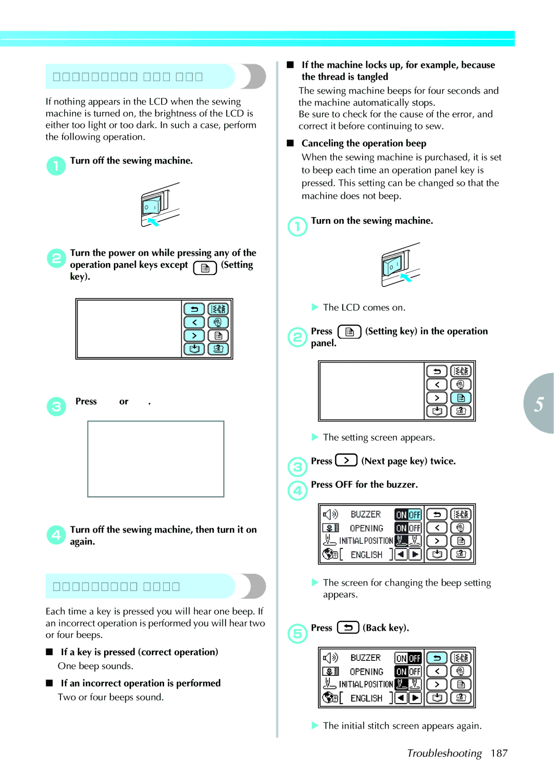 Brother 885V97, 885V95 operation manual Adjusting the LCD, Operation beep 