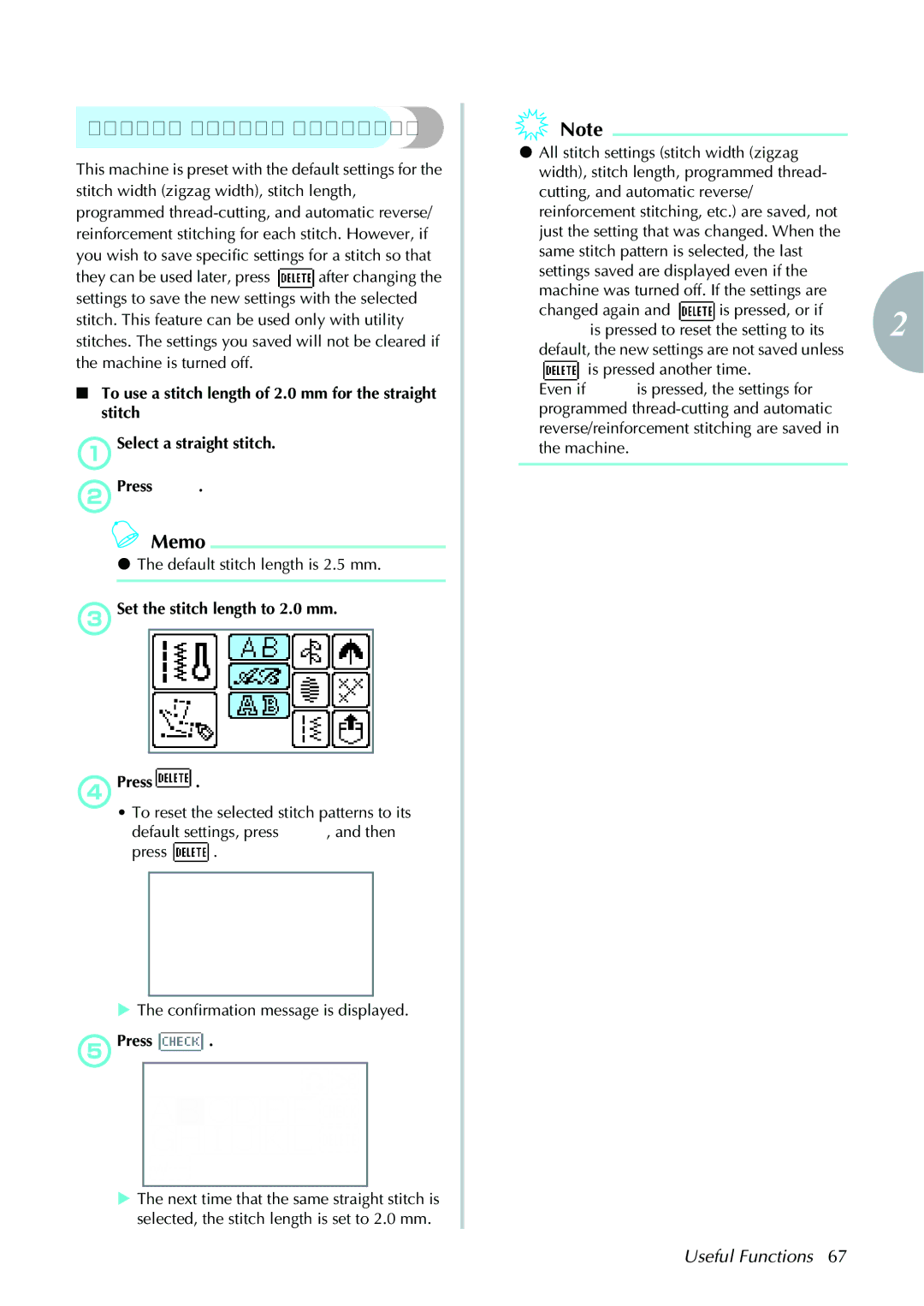 Brother 885V97 Saving stitch settings, Default stitch length is 2.5 mm, CSet the stitch length to 2.0 mm DPress, EPress 