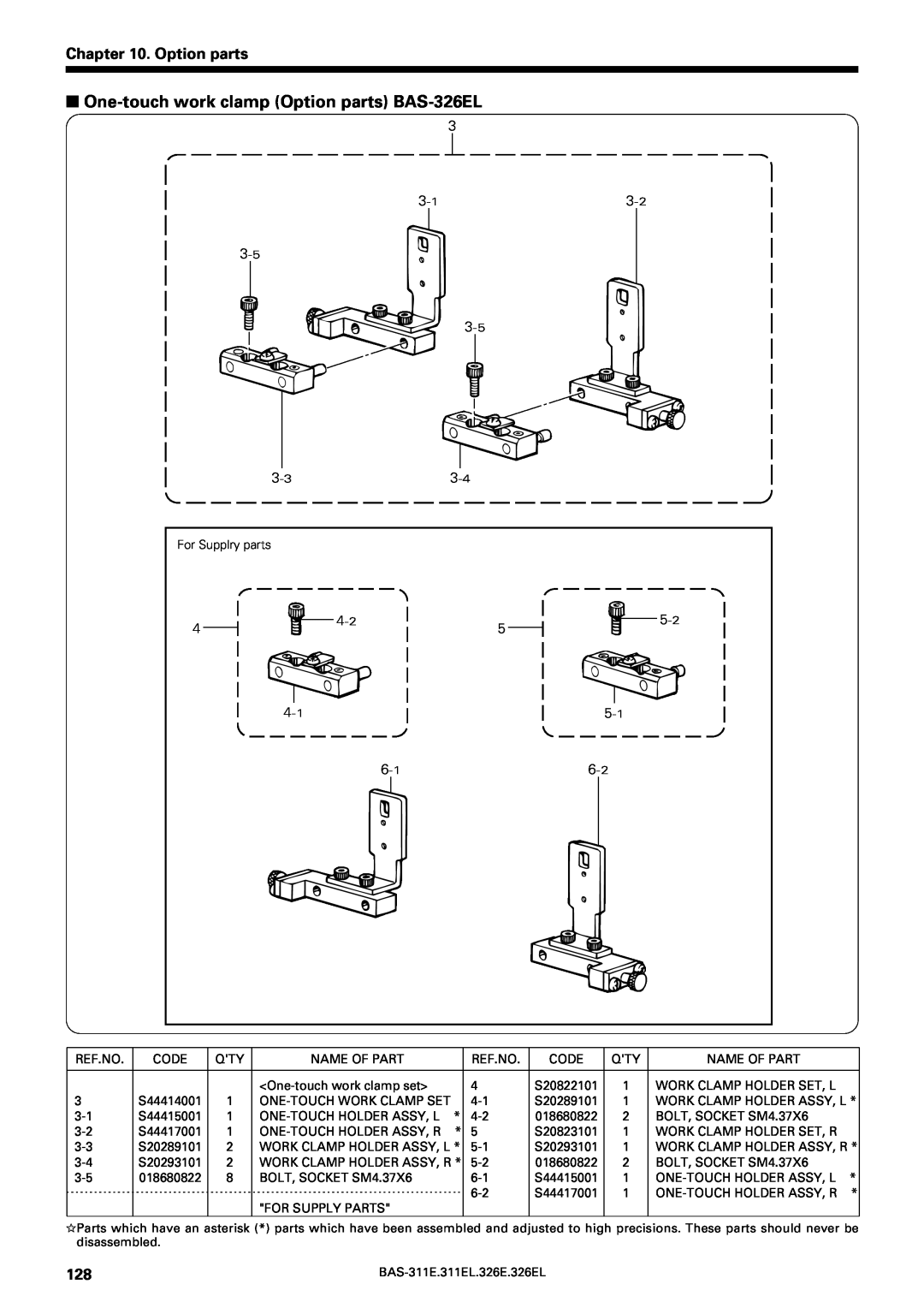 Brother BAS-311E service manual One-touch work clamp Option parts BAS-326EL 