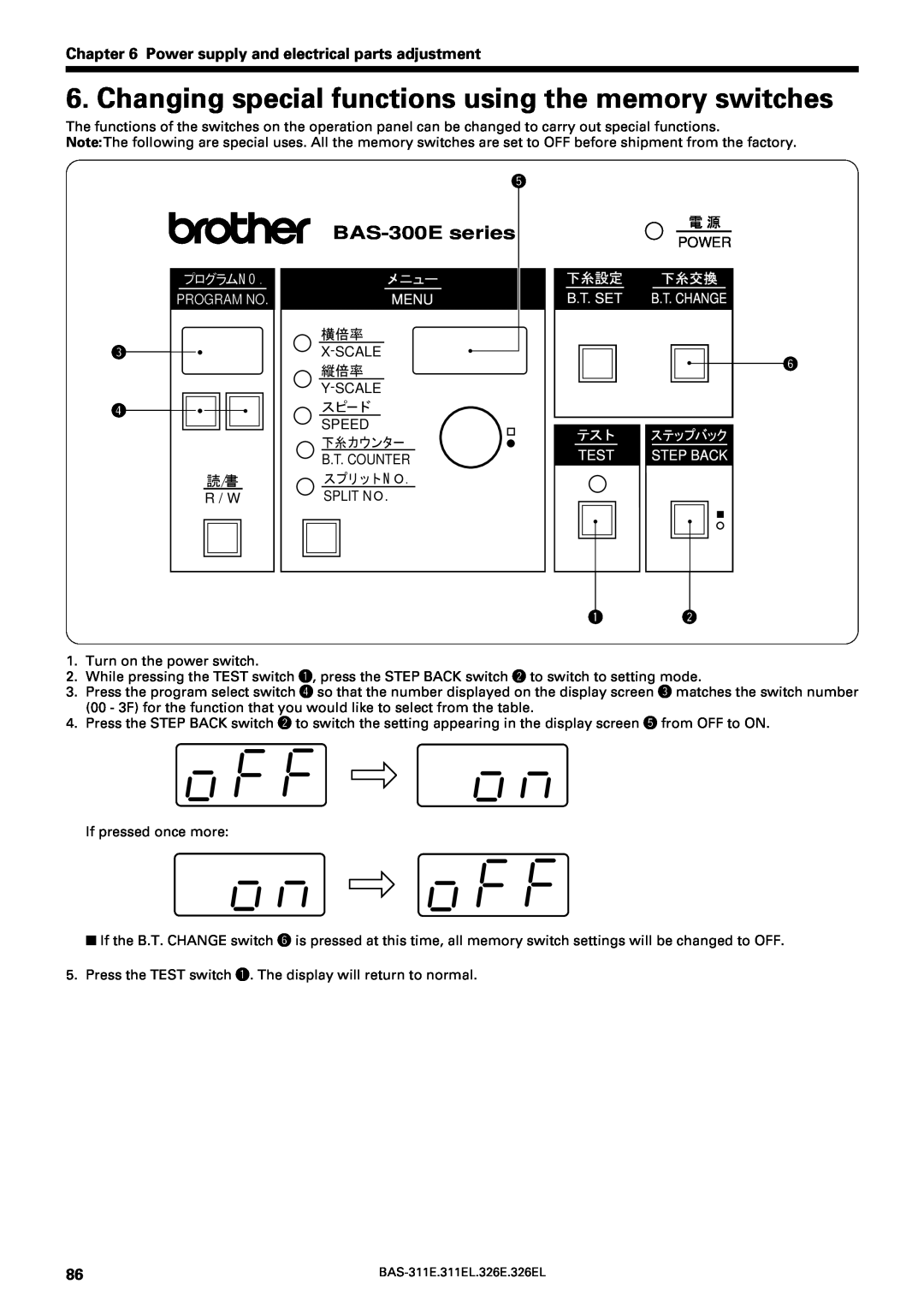 Brother BAS-311E Changing special functions using the memory switches, BAS-300E series, メニュー, Menu, 下糸設定 下糸交換, Test 