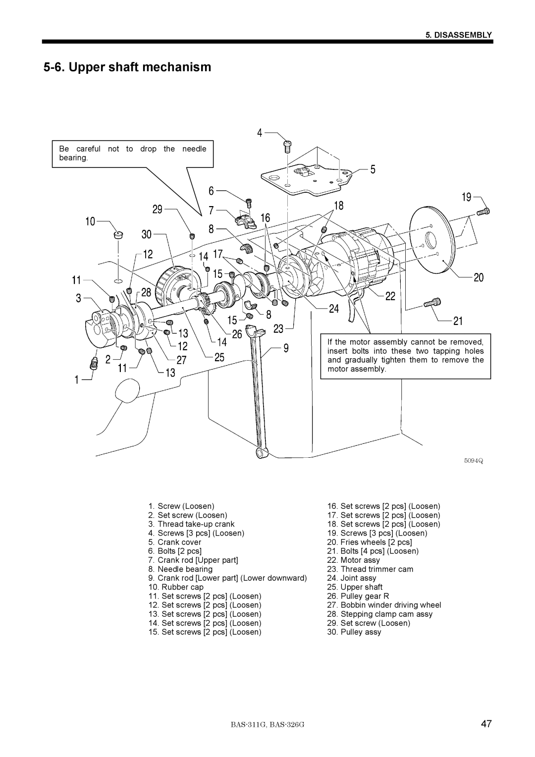 Brother BAS-311G service manual Upper shaft mechanism 