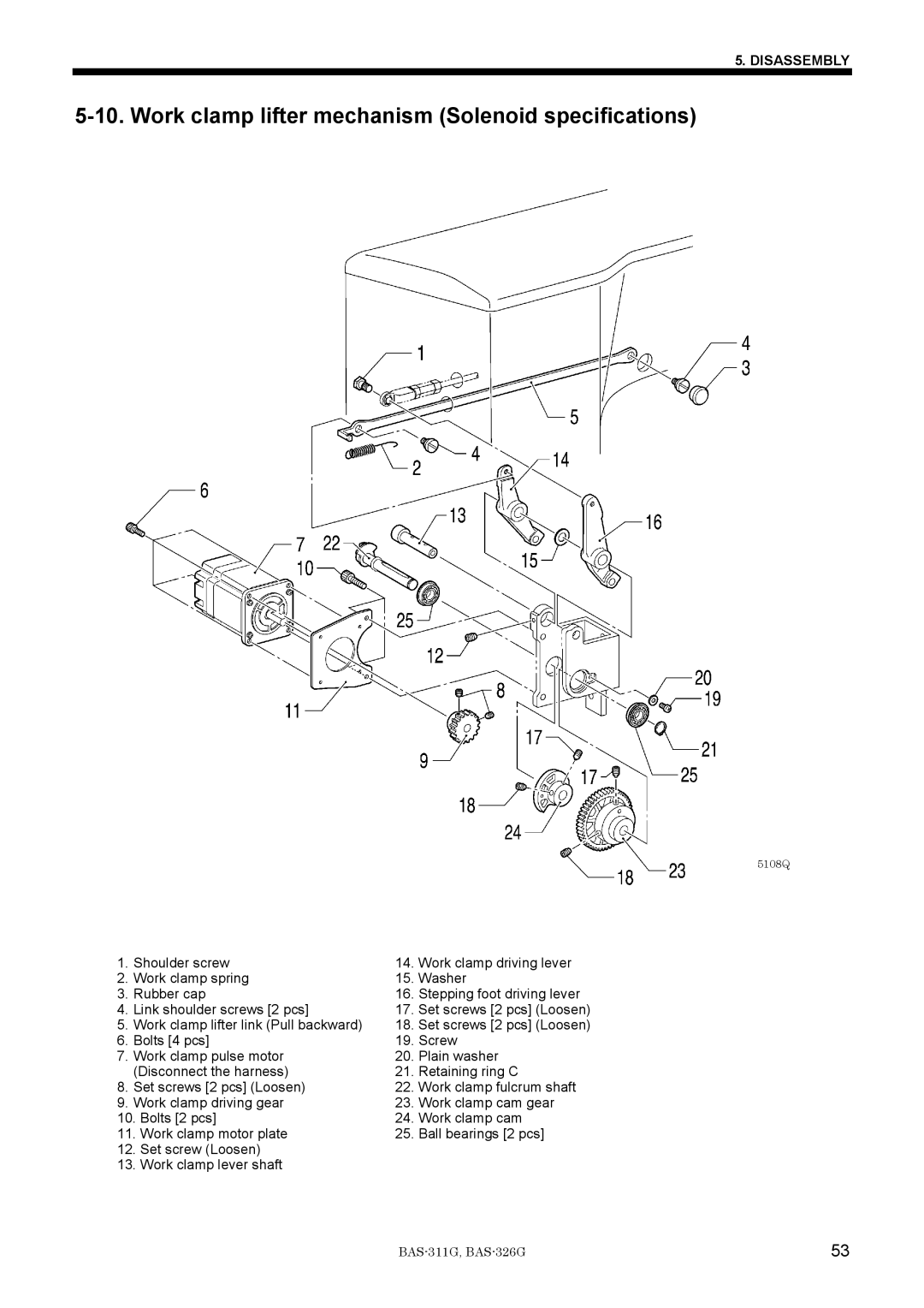 Brother BAS-311G service manual Work clamp lifter link Pull backward 