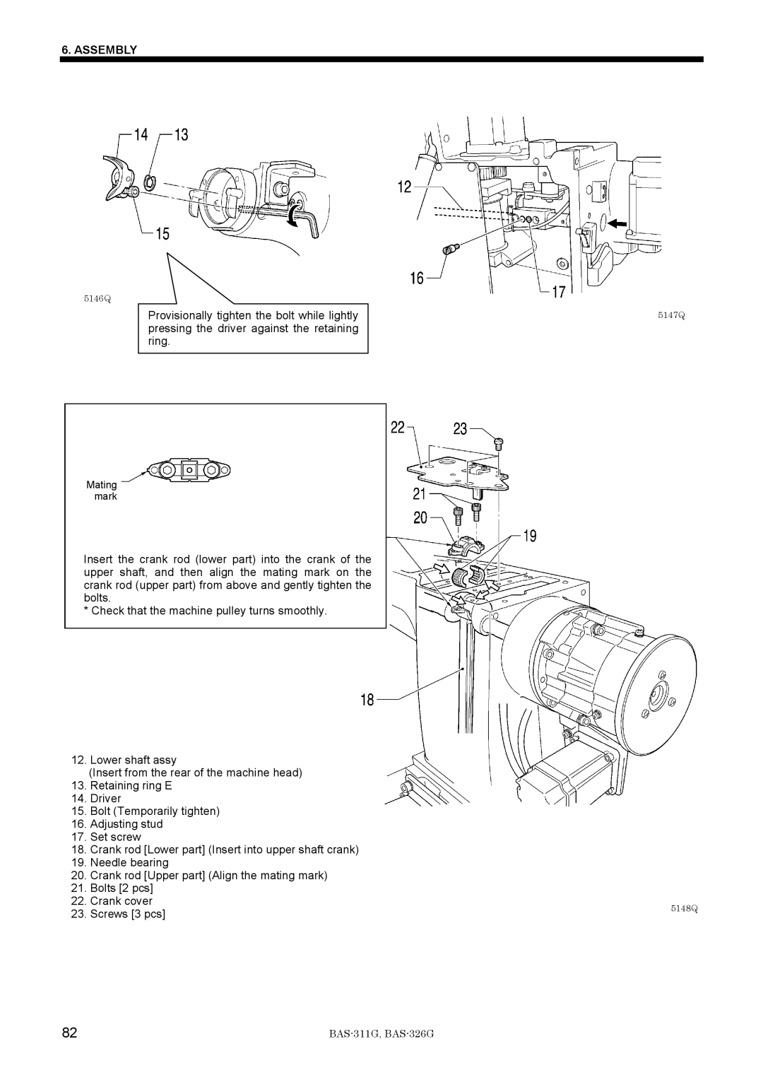 Brother BAS-311G service manual Mating mark 