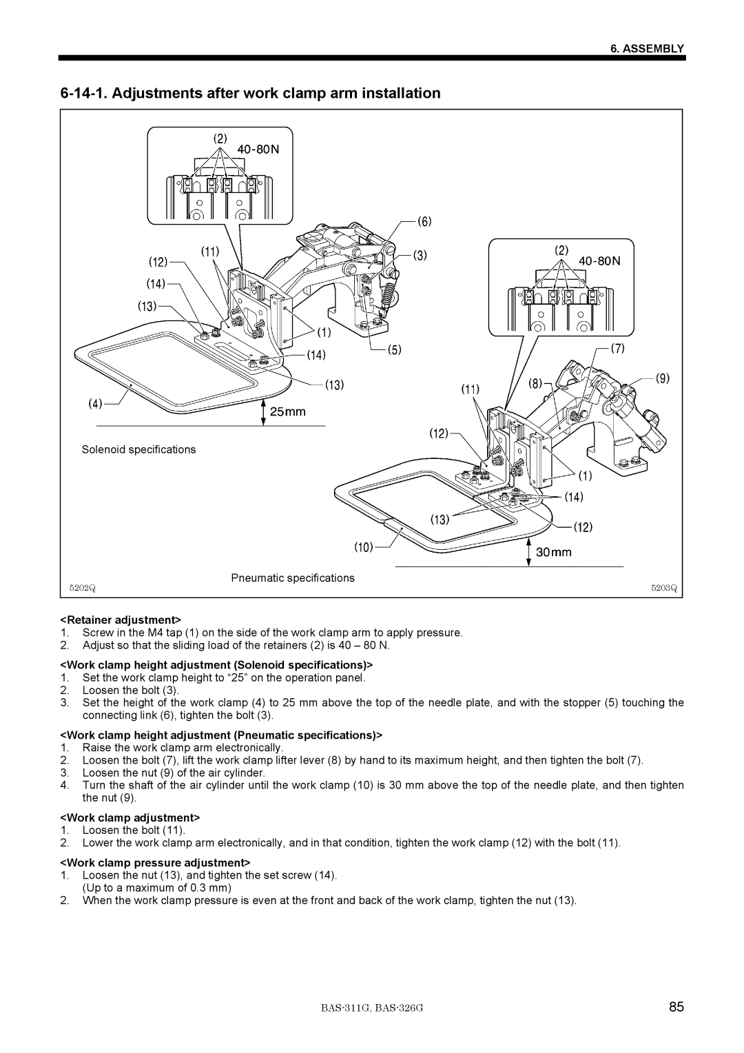 Brother BAS-311G Retainer adjustment, Work clamp height adjustment Solenoid specifications, Work clamp adjustment 