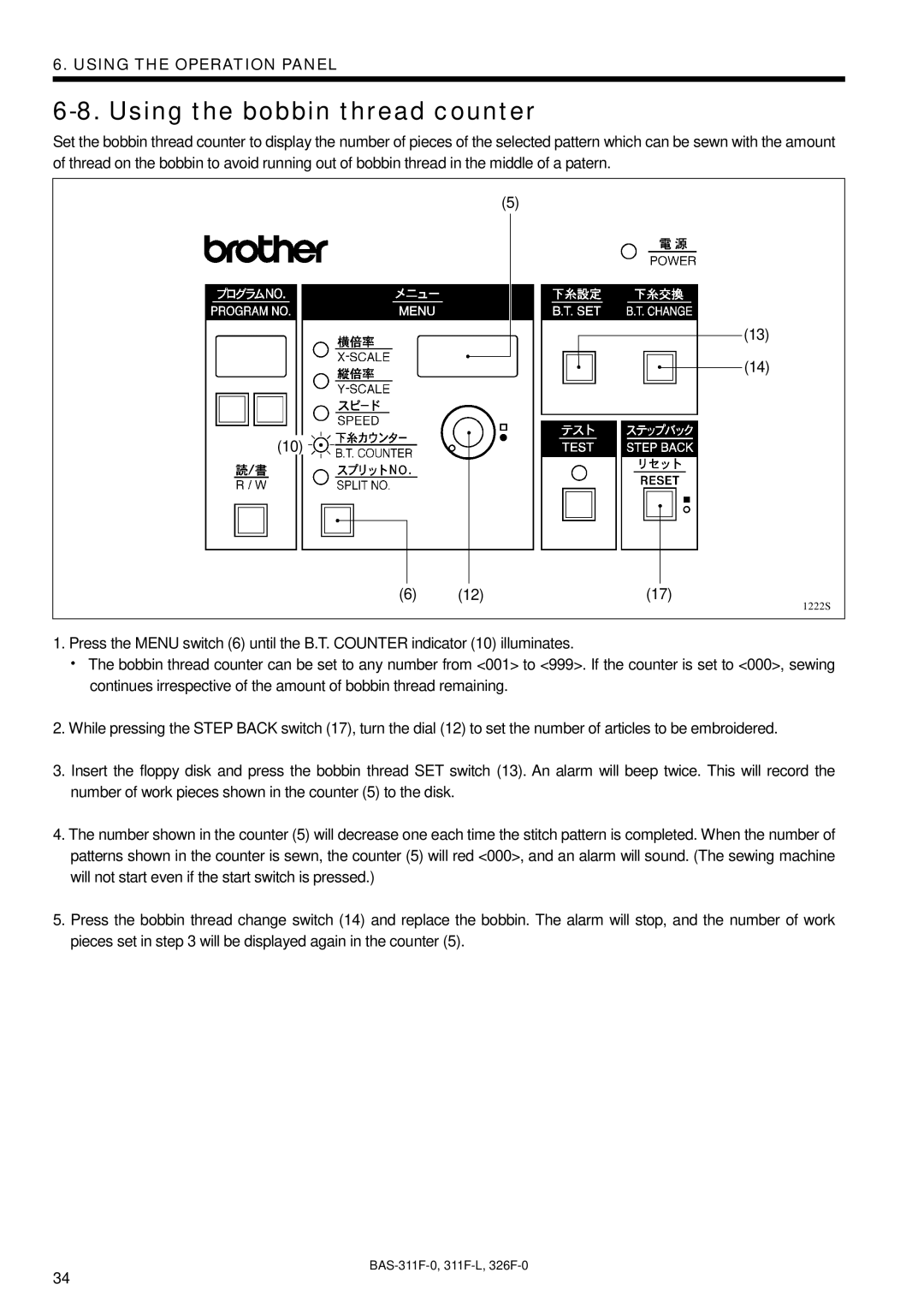 Brother BAS-311F-0, BAS-326F-0, BAS-311F-L instruction manual Using the bobbin thread counter 