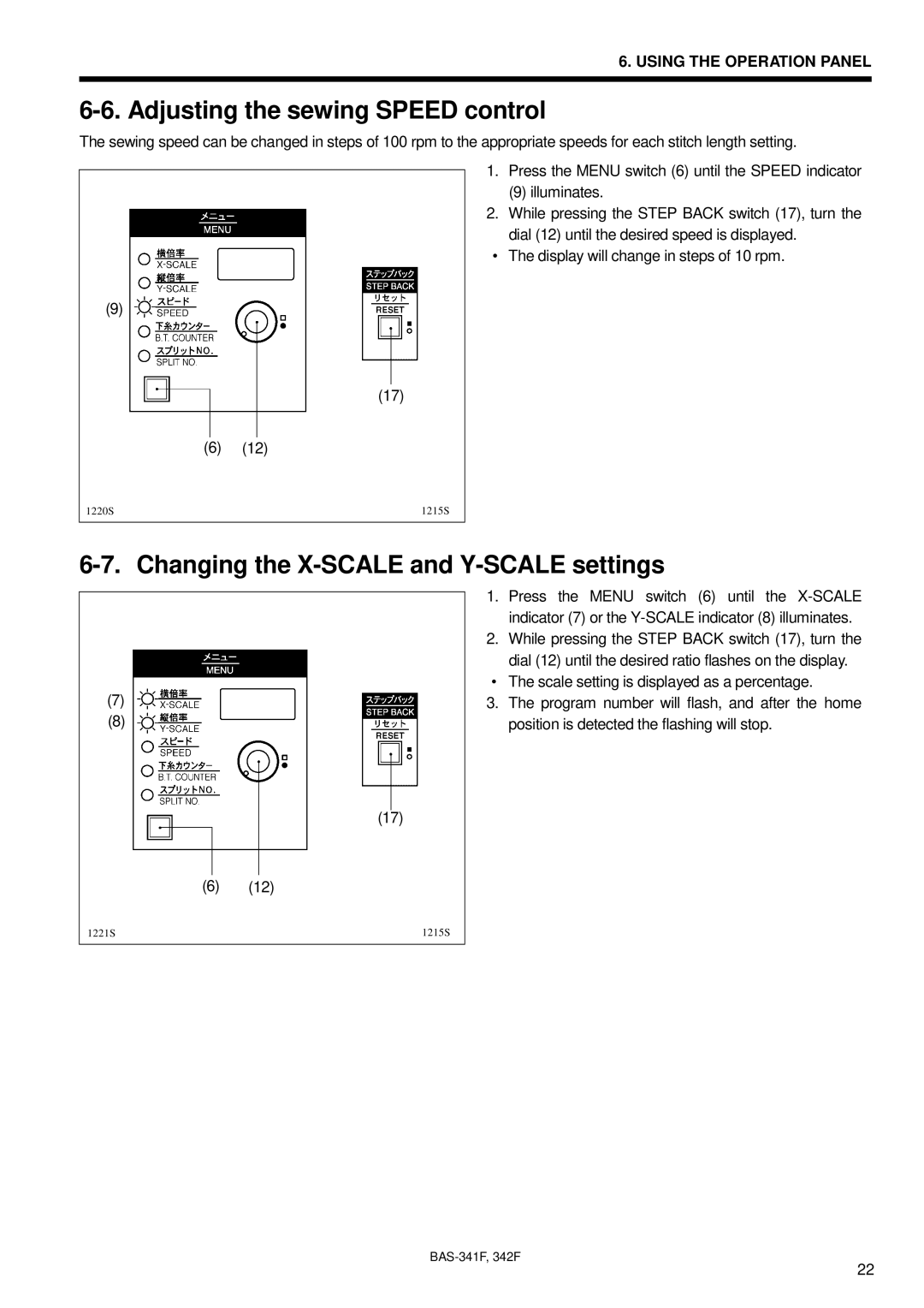 Brother BAS-342F, BAS-341F, 342Fi Adjusting the sewing Speed control, Changing the X-SCALE and Y-SCALE settings 