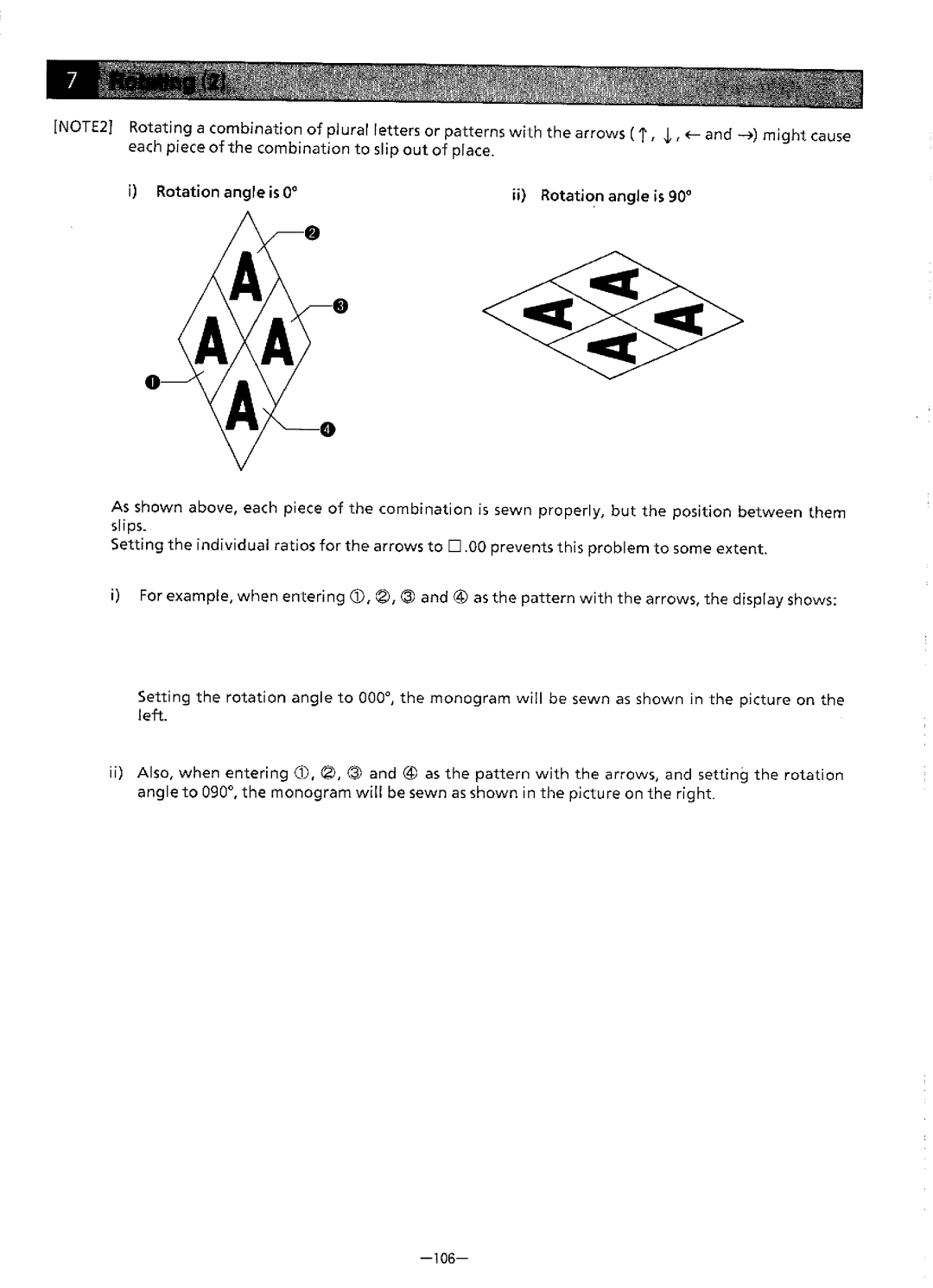 Brother BAS-411 manual 