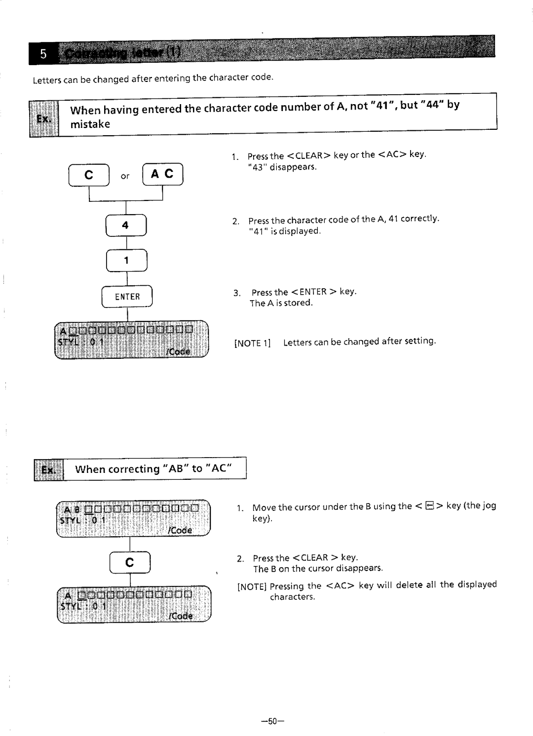 Brother BAS-411 manual 