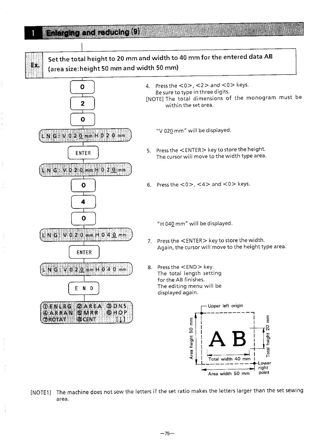 Brother BAS-411 manual 