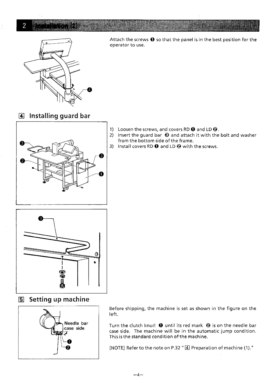 Brother BAS-411 manual 