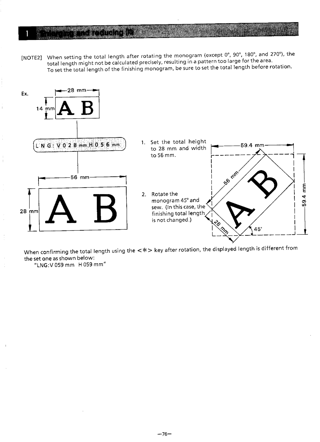 Brother BAS-411 manual 