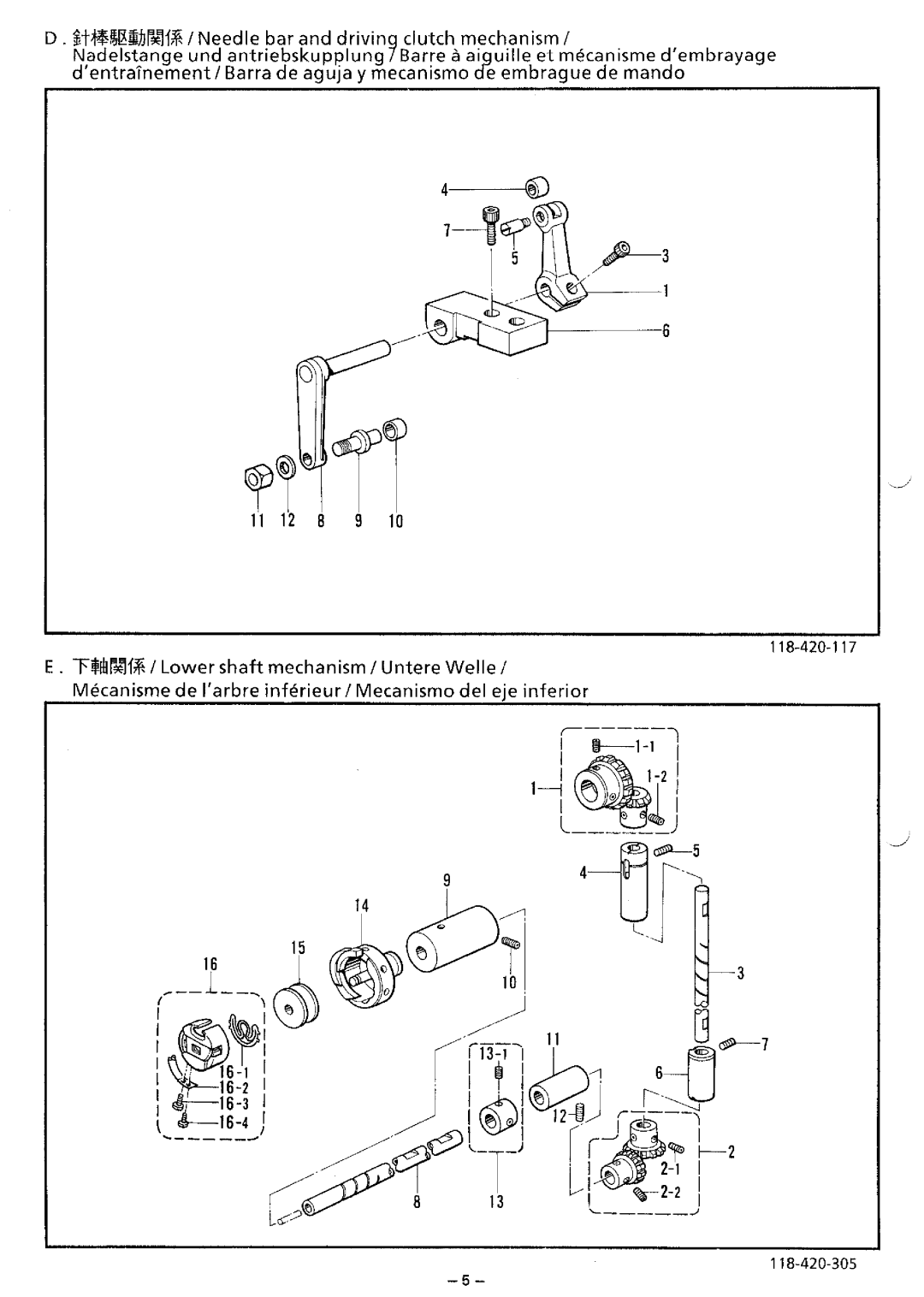 Brother BAS-423 manual 