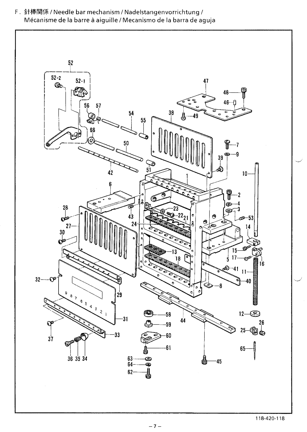 Brother BAS-423 manual 