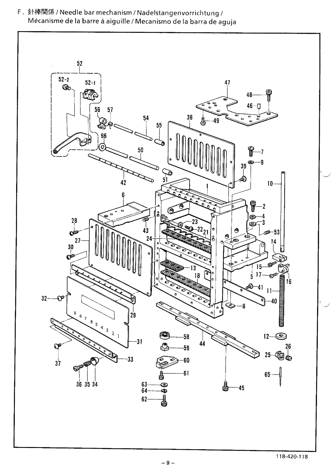 Brother BAS-423 manual 