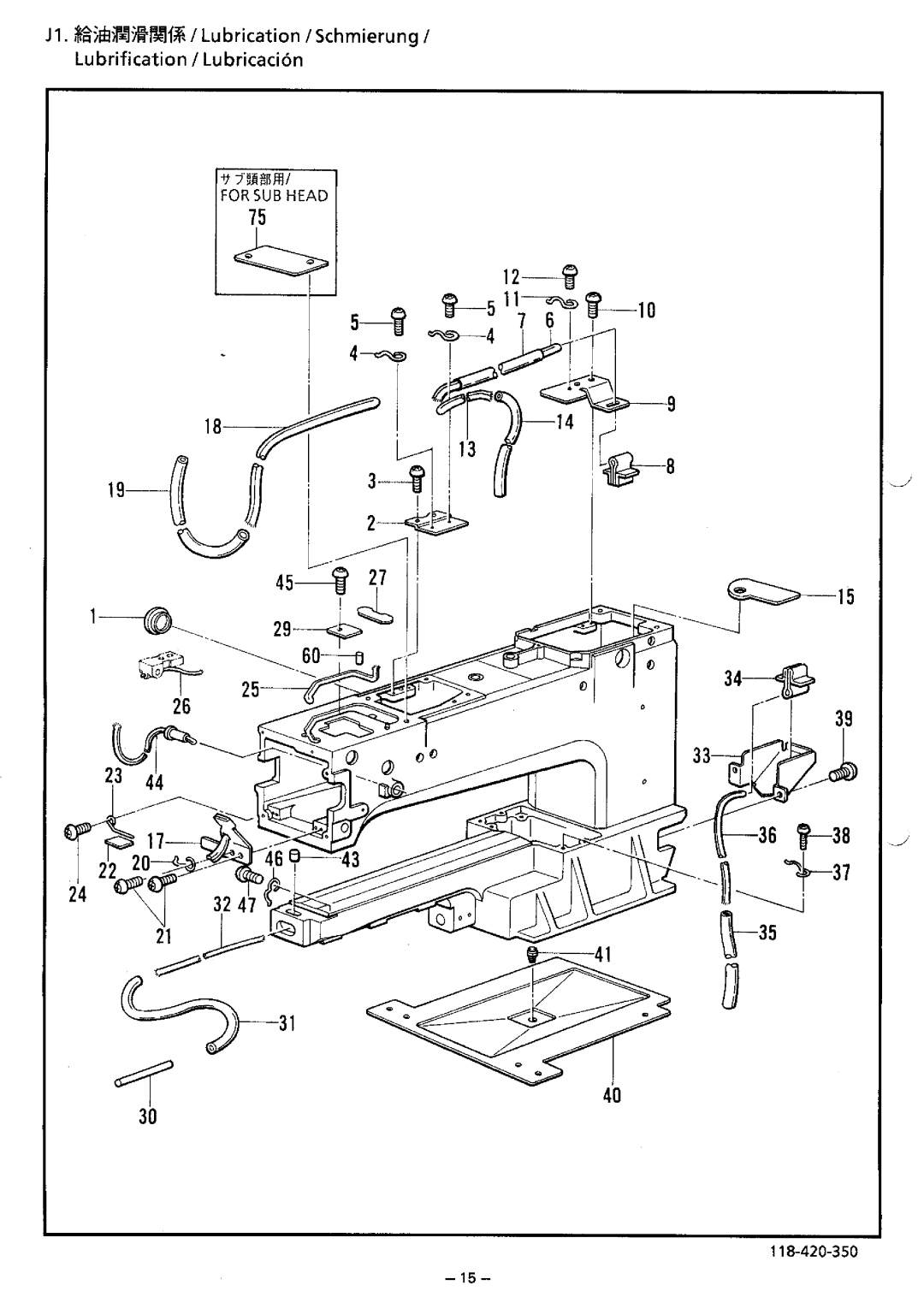 Brother BAS-423 manual 