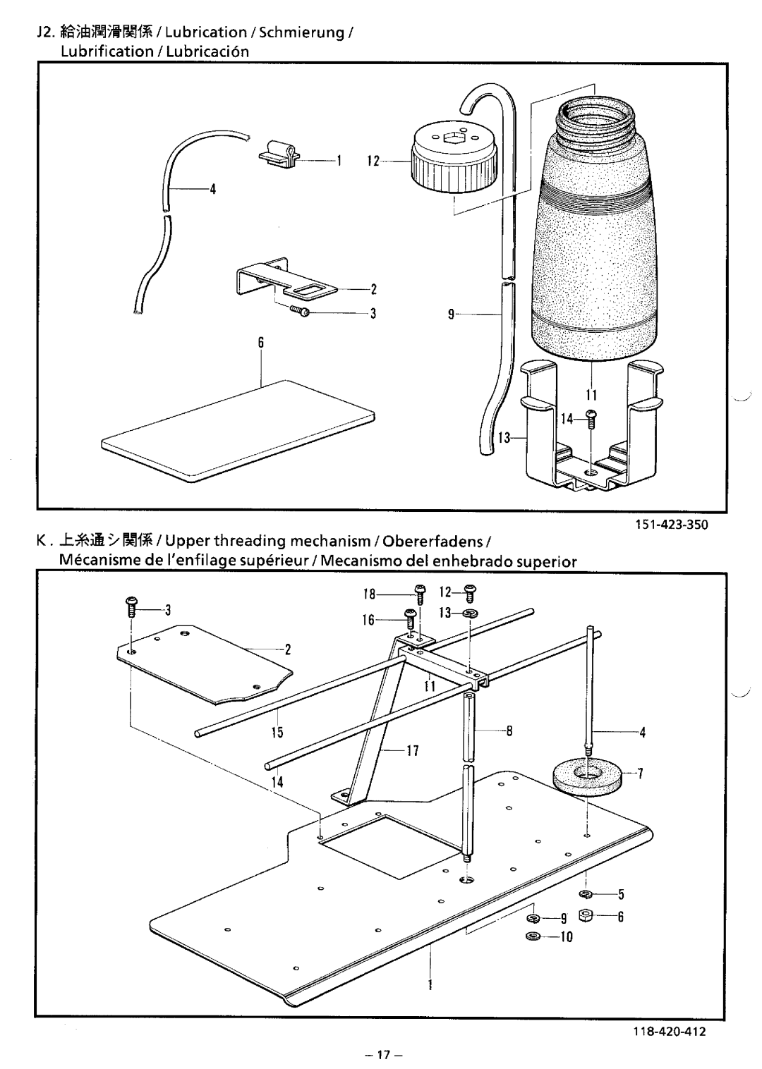 Brother BAS-423 manual 