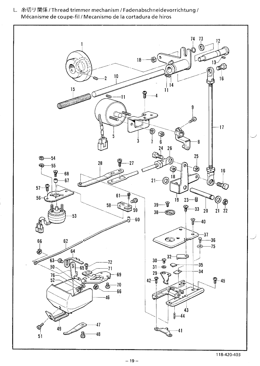 Brother BAS-423 manual 