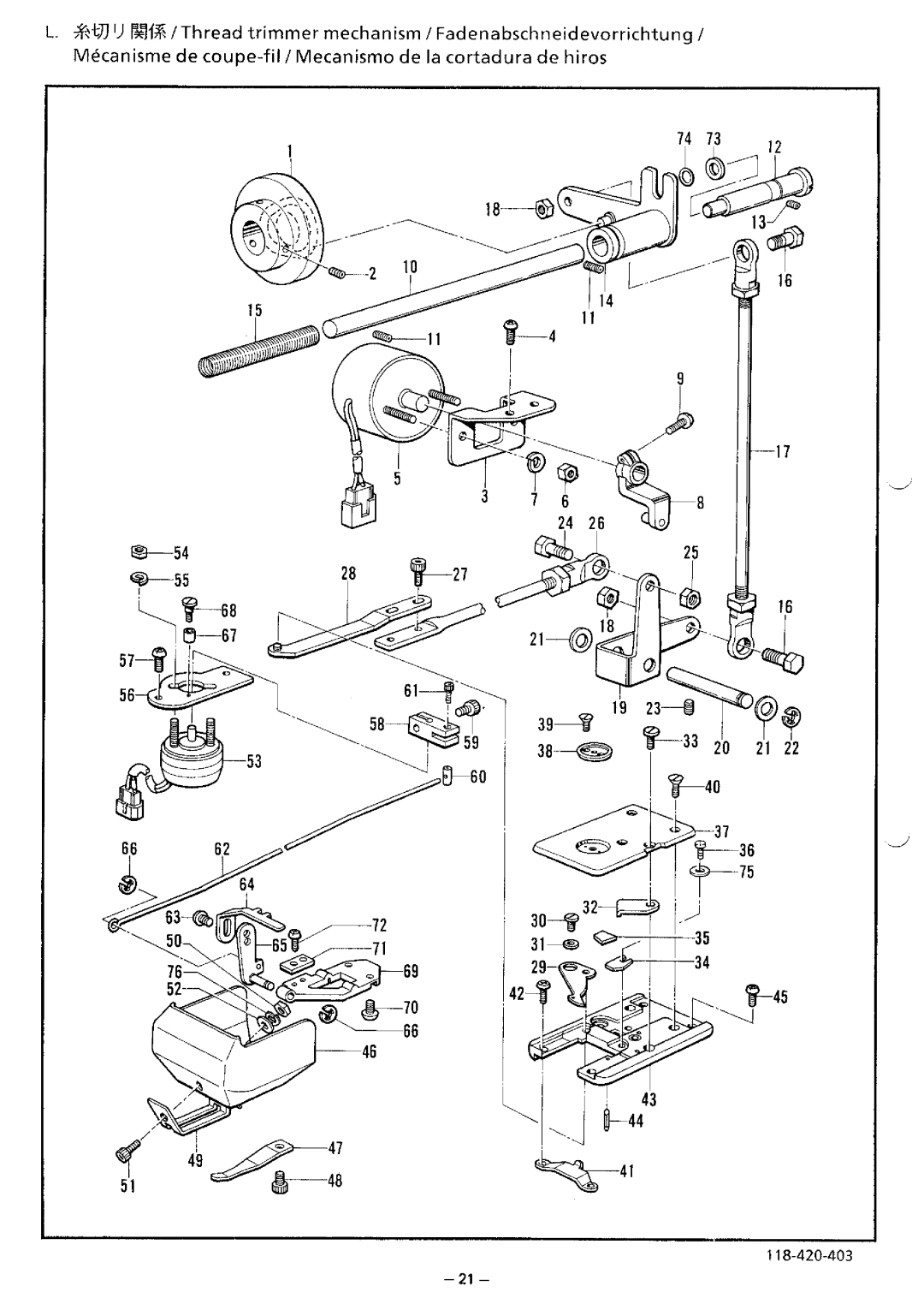 Brother BAS-423 manual 