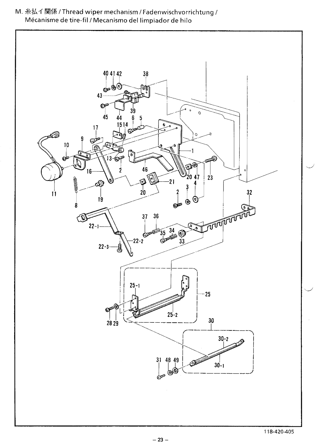 Brother BAS-423 manual 