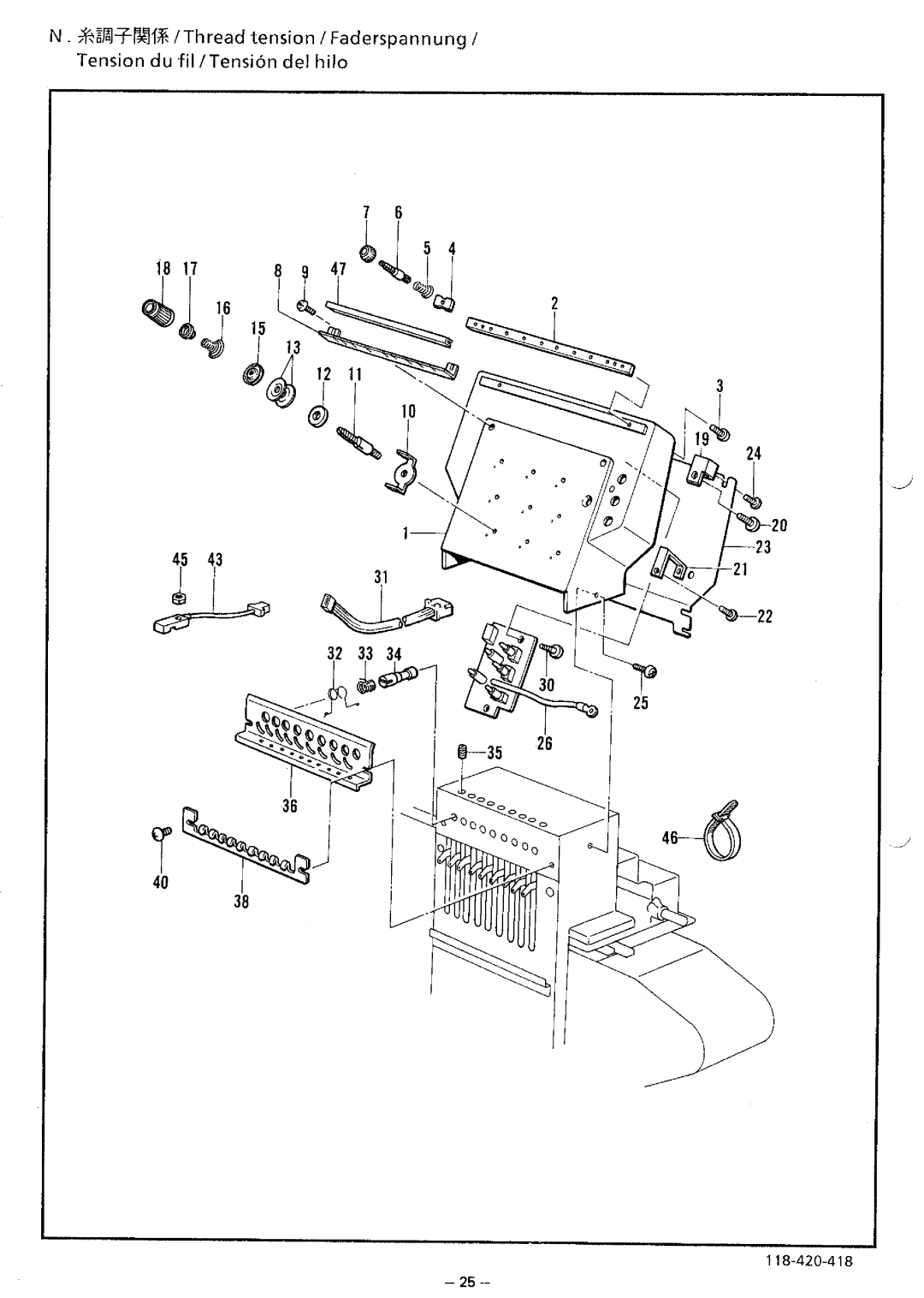 Brother BAS-423 manual 