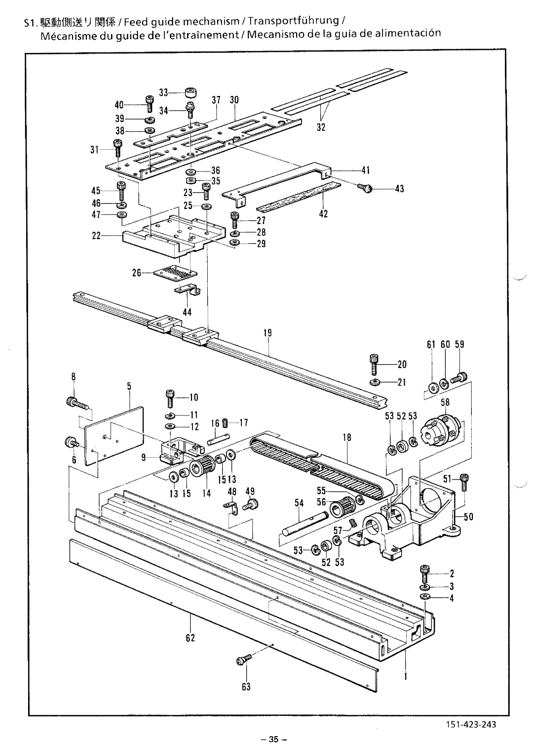 Brother BAS-423 manual 